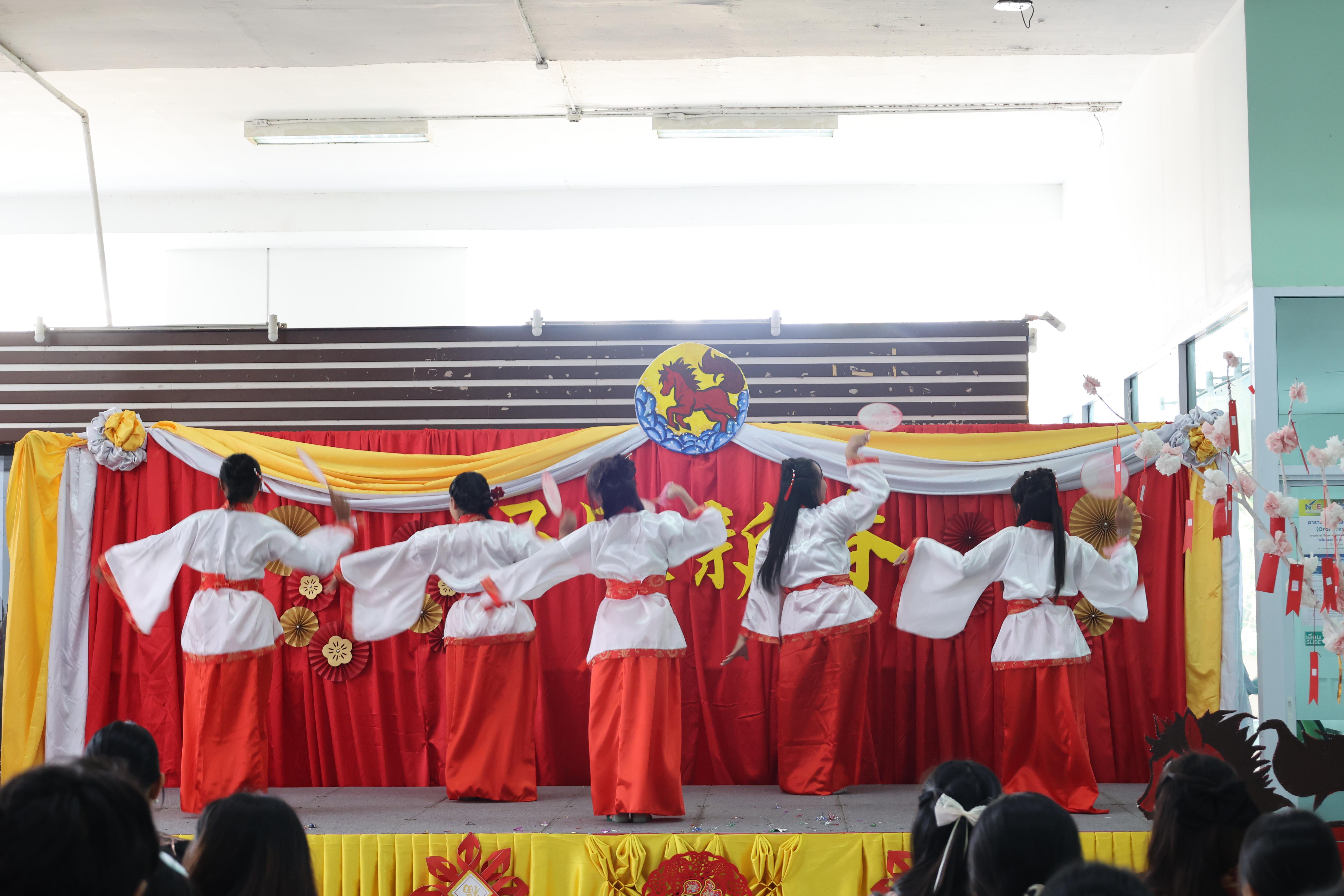 143. กิจกรรมงานตรุษจีน ประจำปี2569