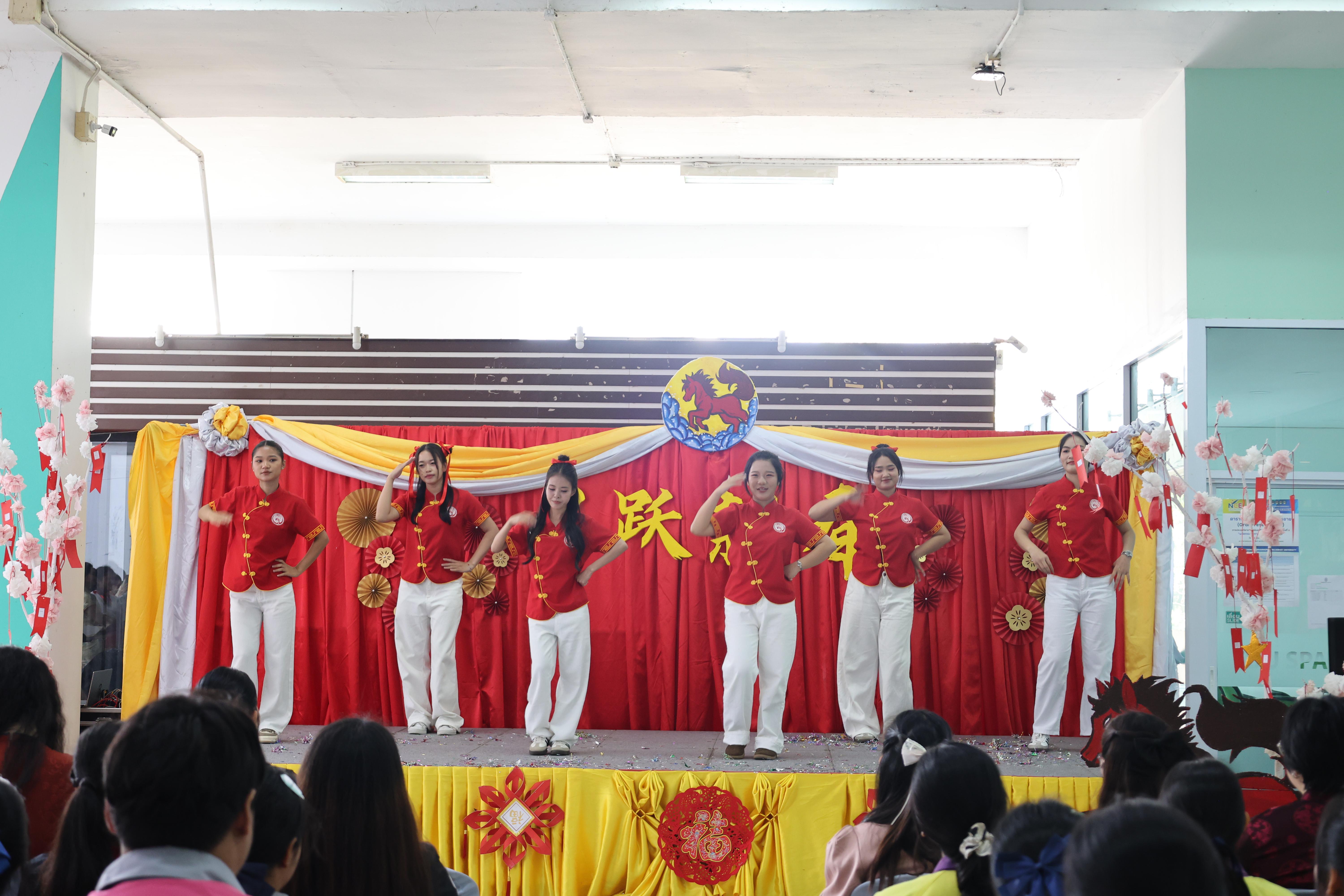 156. กิจกรรมงานตรุษจีน ประจำปี2569