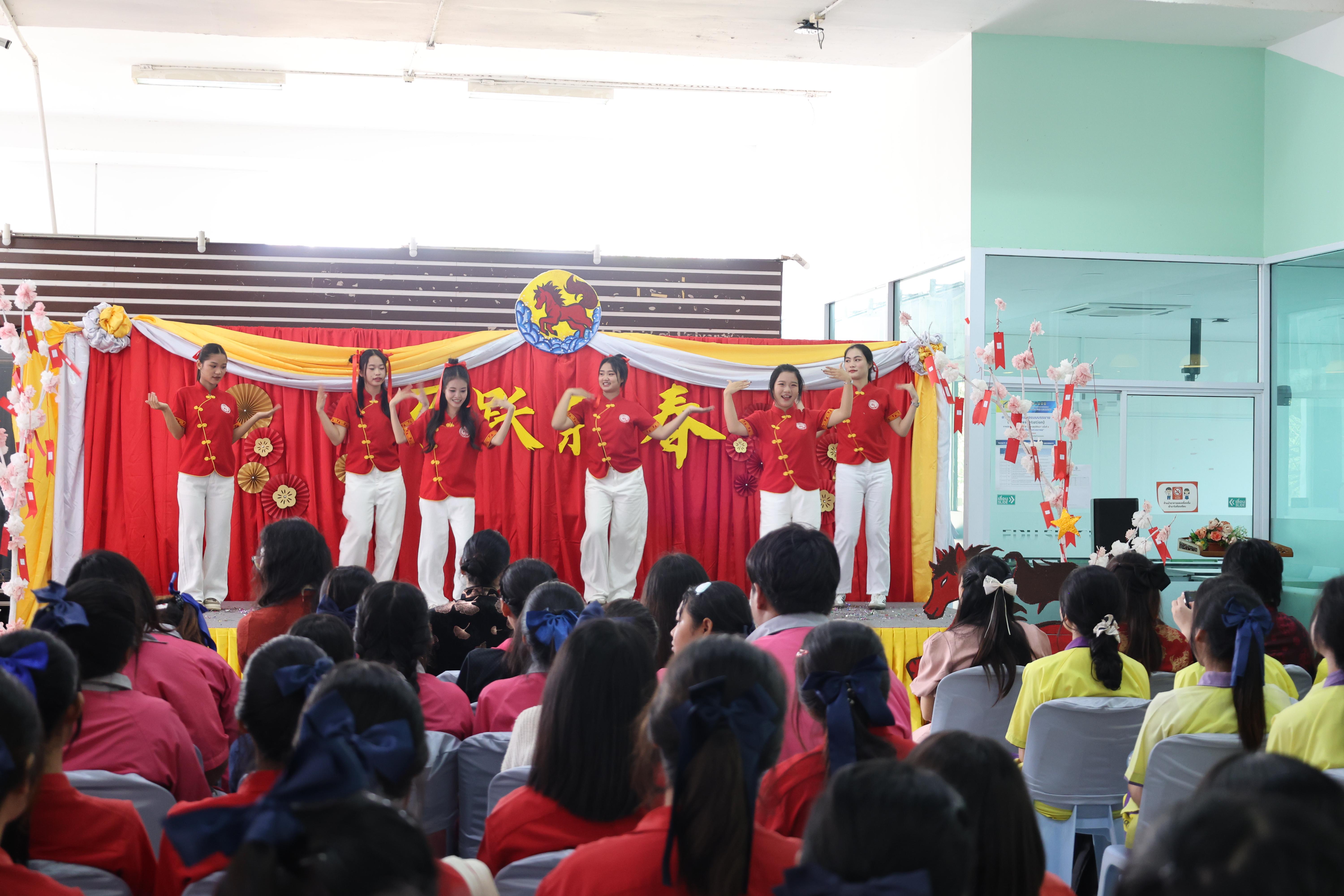 162. กิจกรรมงานตรุษจีน ประจำปี2569