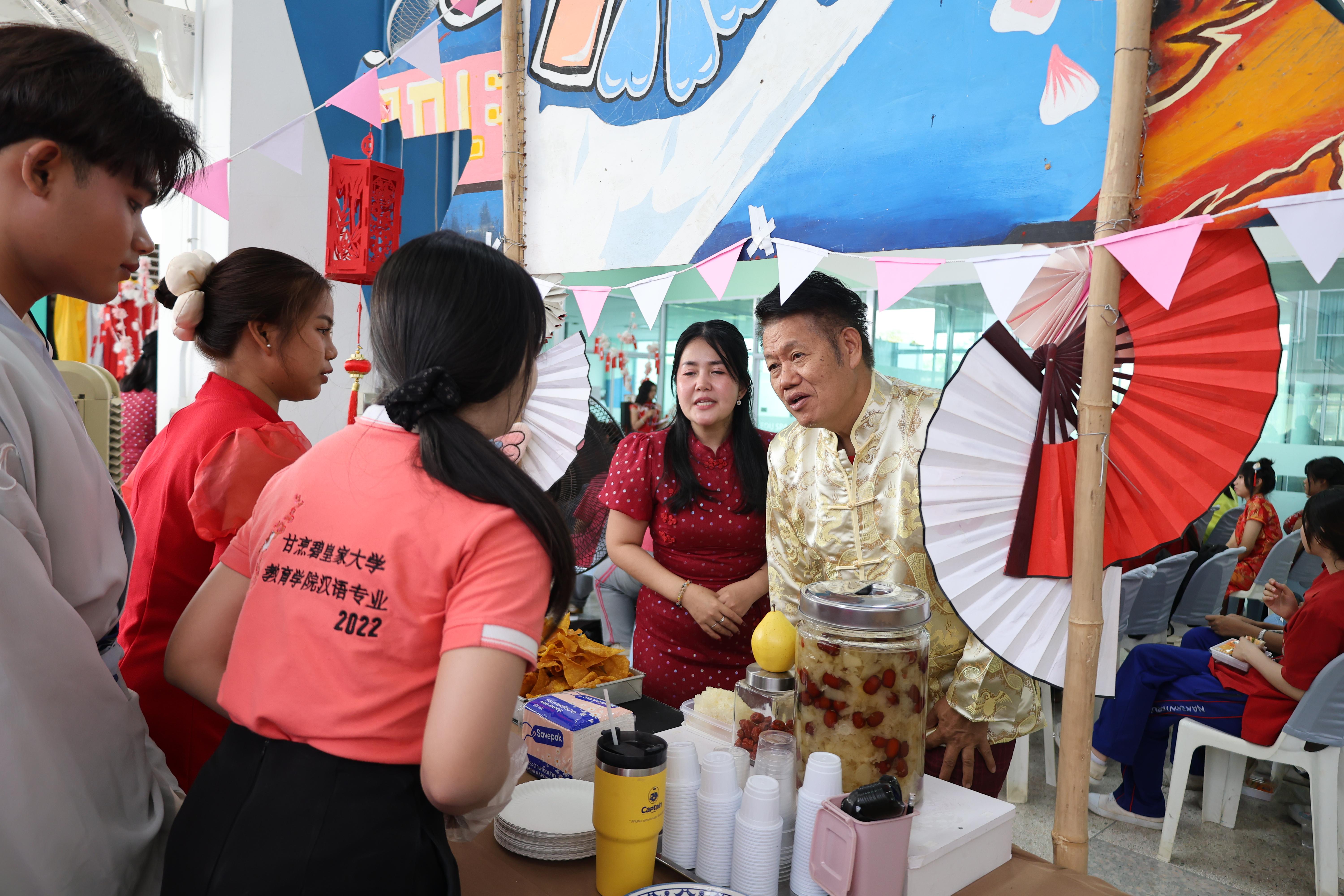 163. กิจกรรมงานตรุษจีน ประจำปี2569