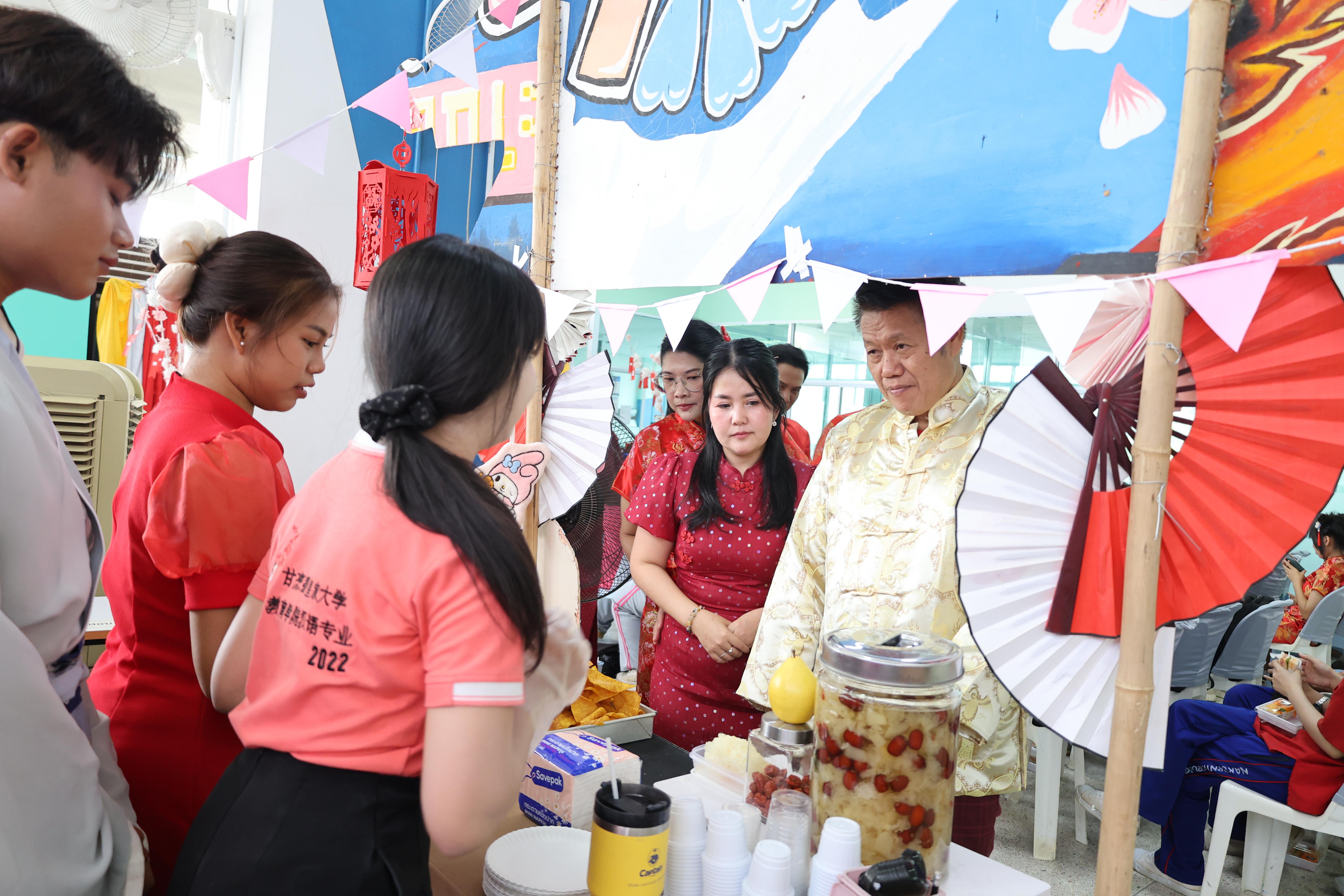 164. กิจกรรมงานตรุษจีน ประจำปี2569