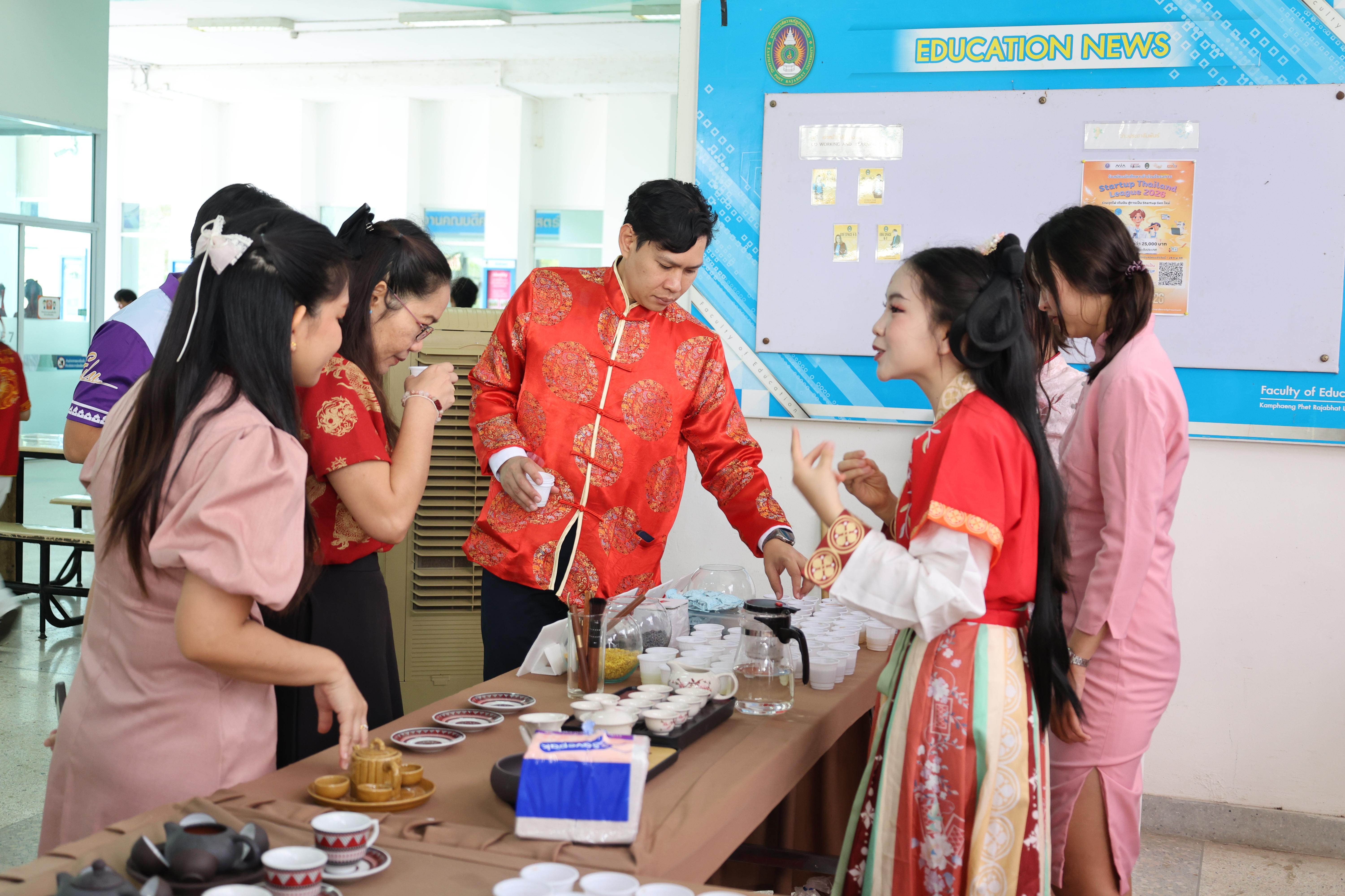 168. กิจกรรมงานตรุษจีน ประจำปี2569