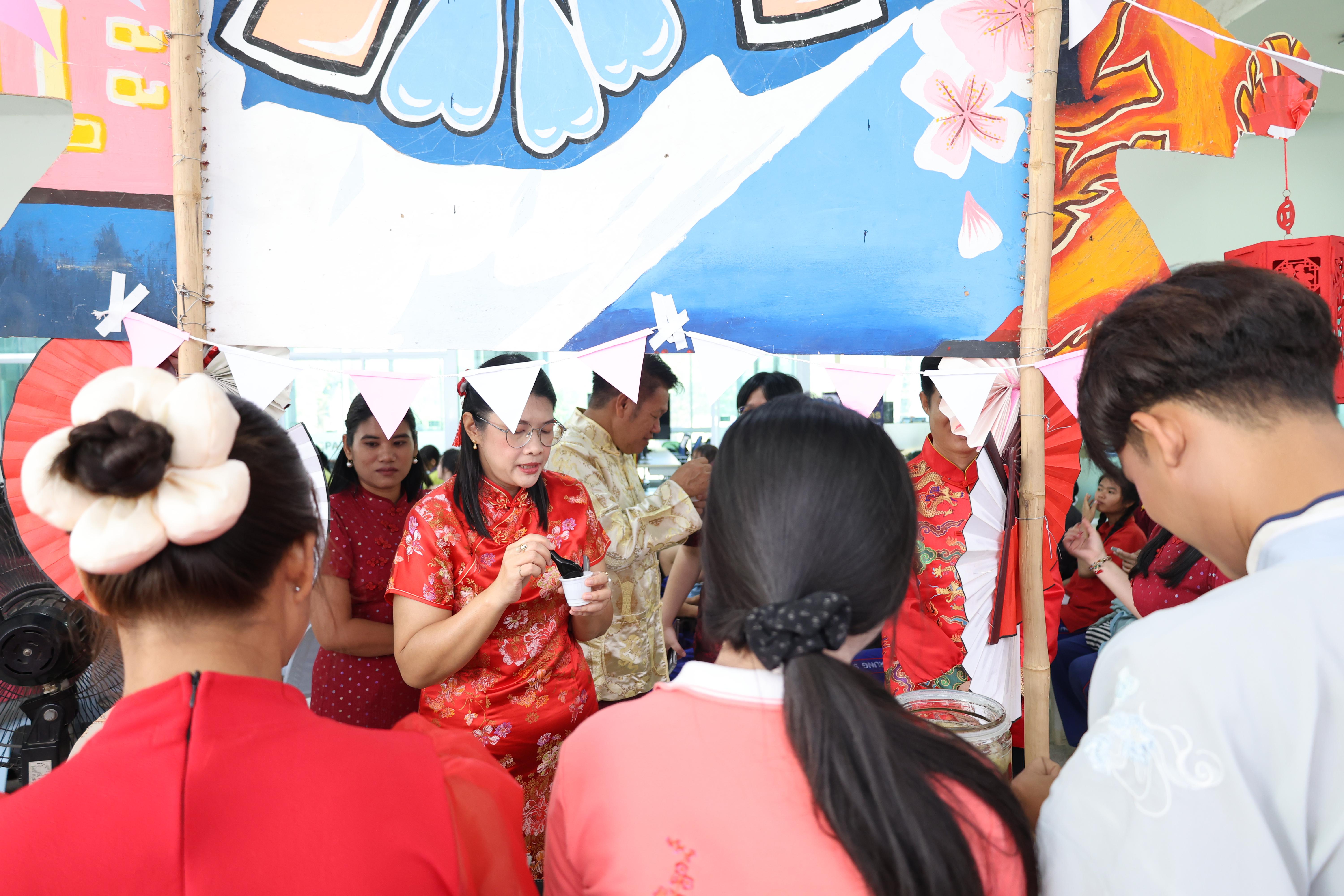 170. กิจกรรมงานตรุษจีน ประจำปี2569