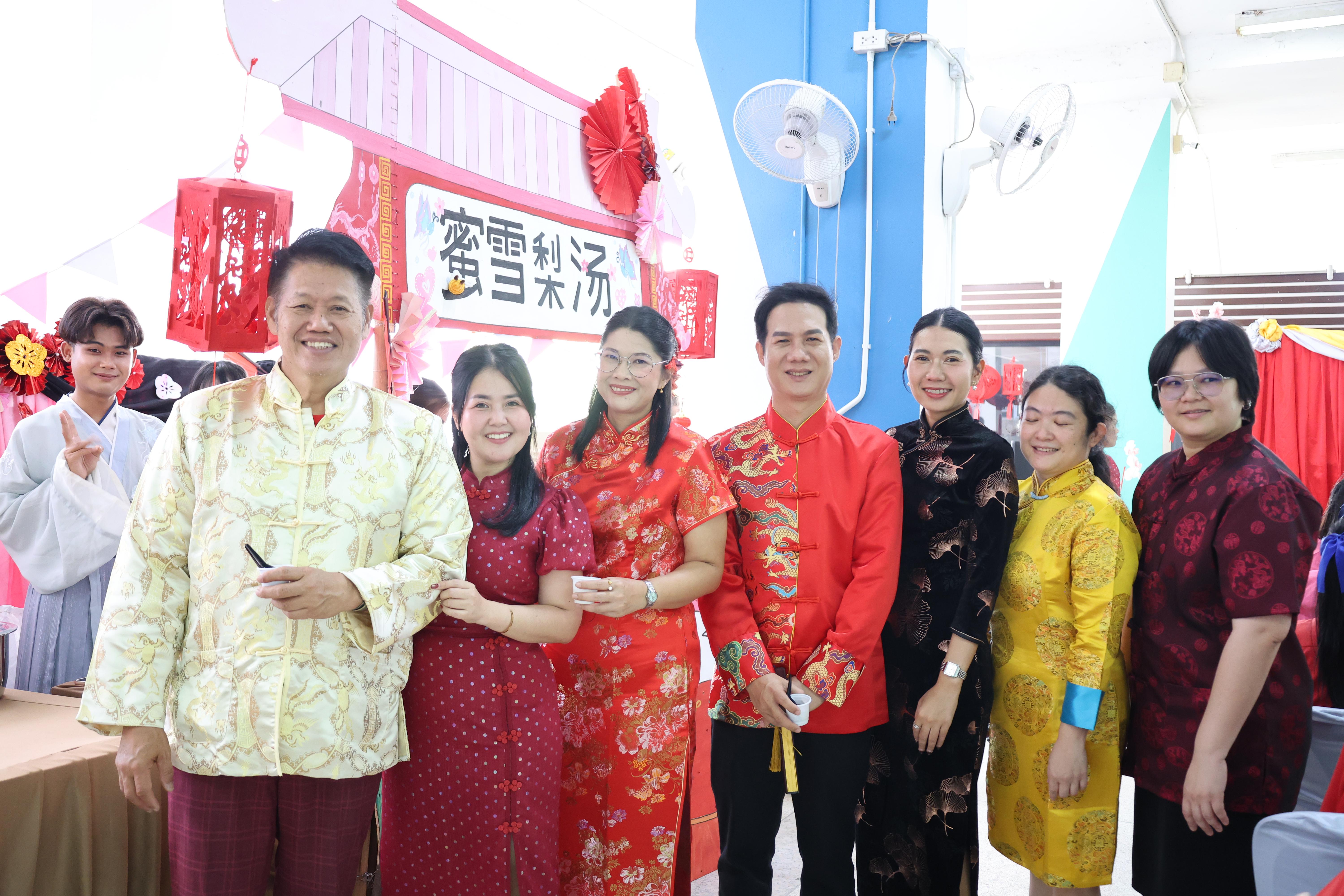 172. กิจกรรมงานตรุษจีน ประจำปี2569