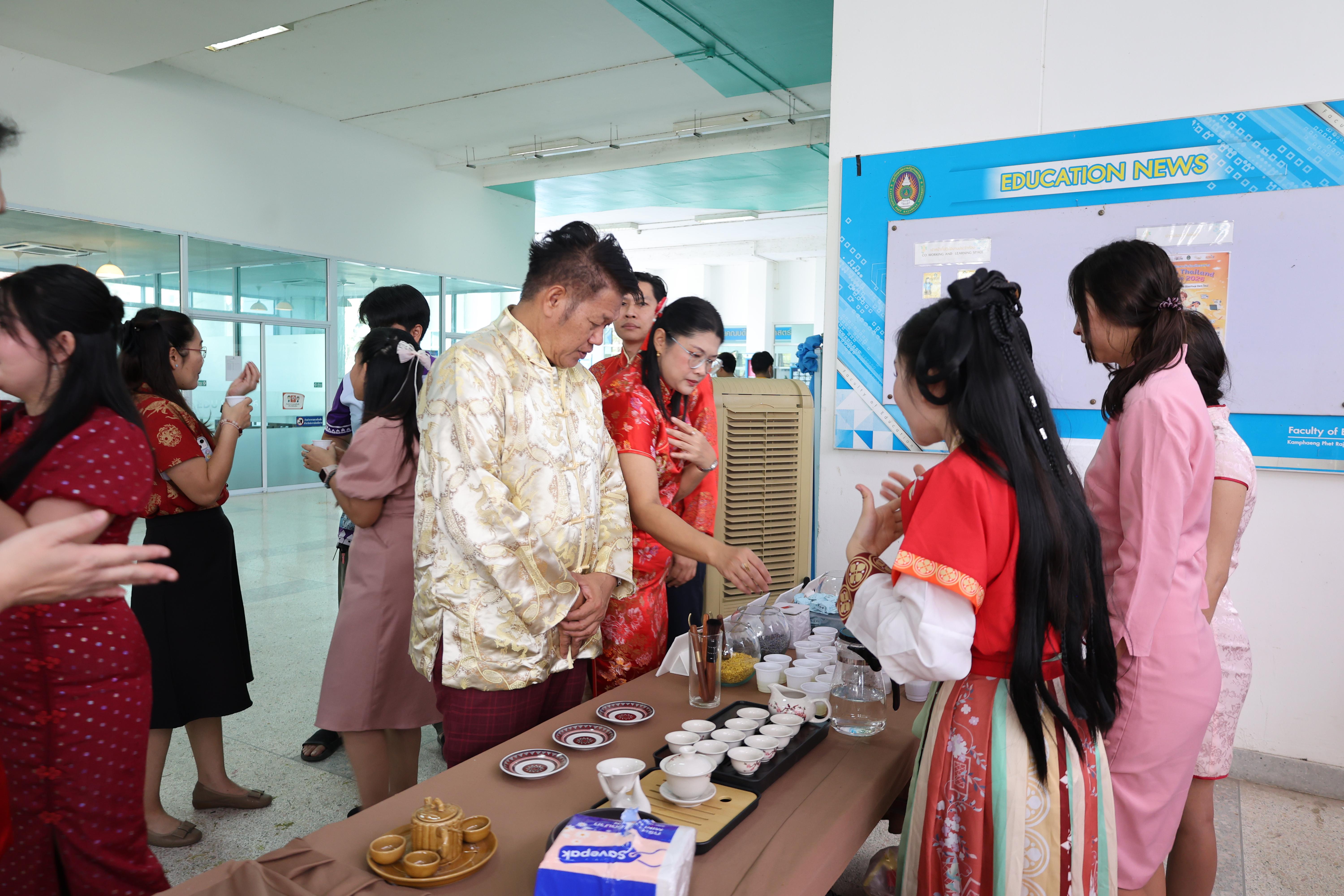 173. กิจกรรมงานตรุษจีน ประจำปี2569