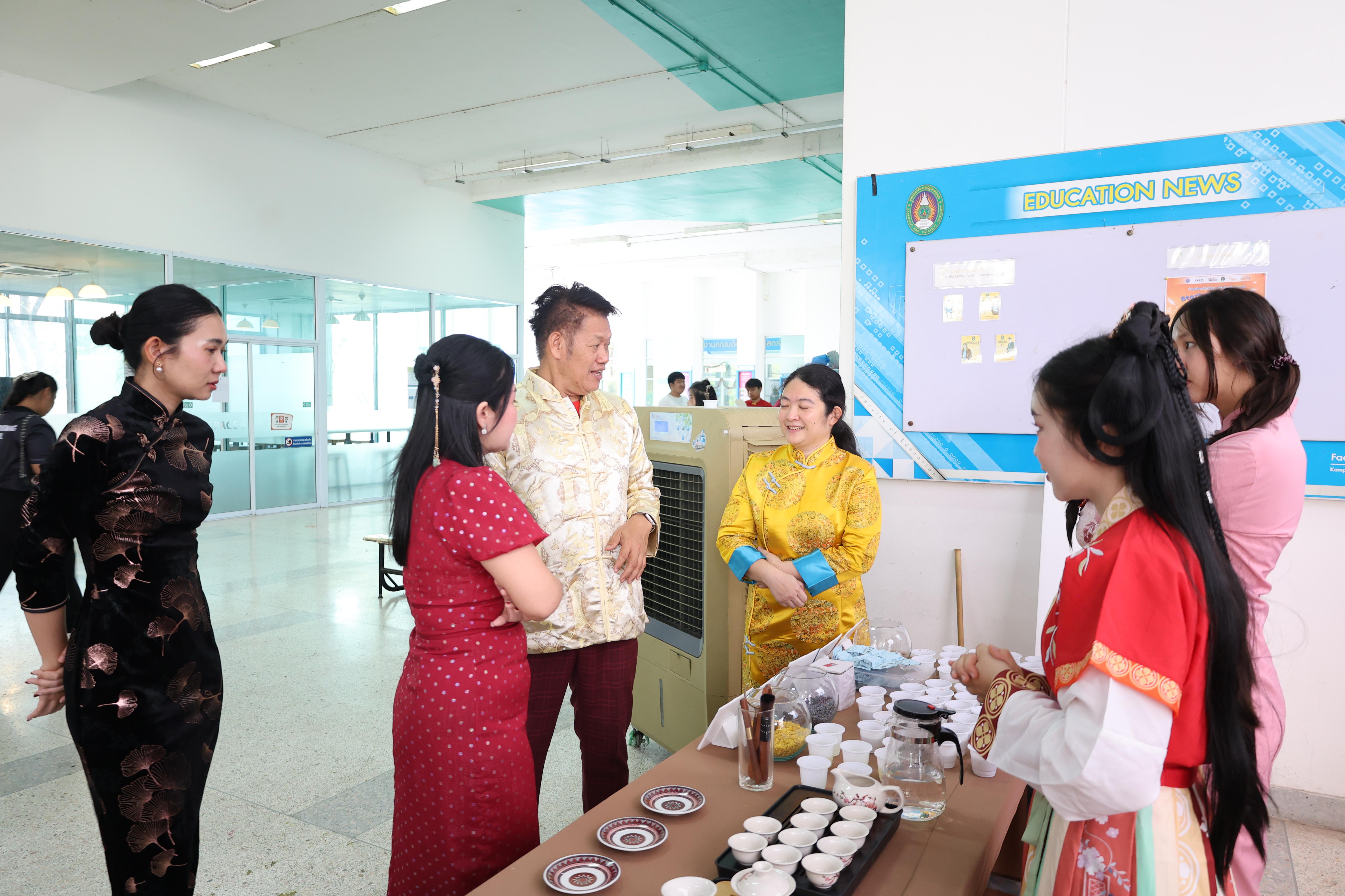 177. กิจกรรมงานตรุษจีน ประจำปี2569