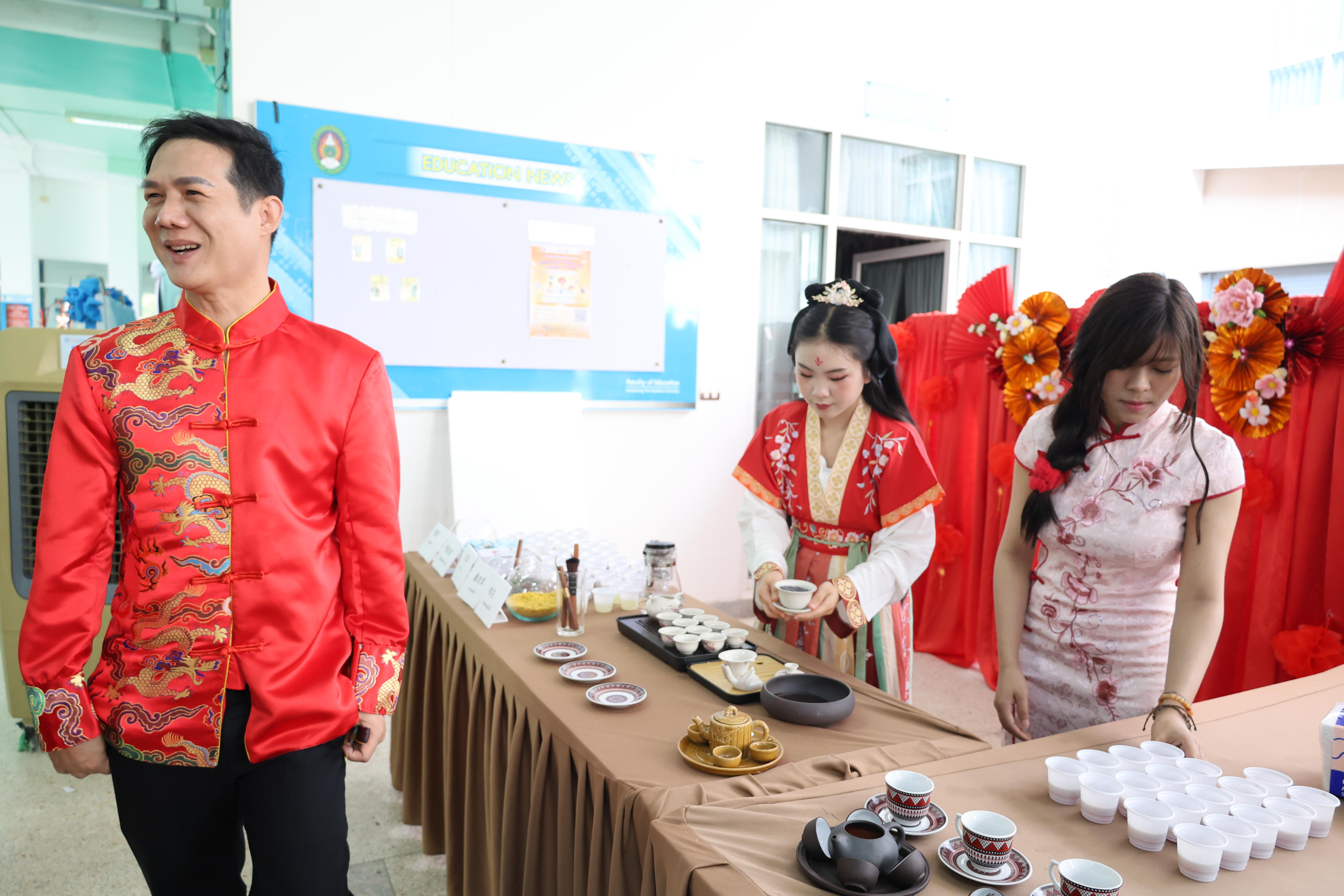 180. กิจกรรมงานตรุษจีน ประจำปี2569