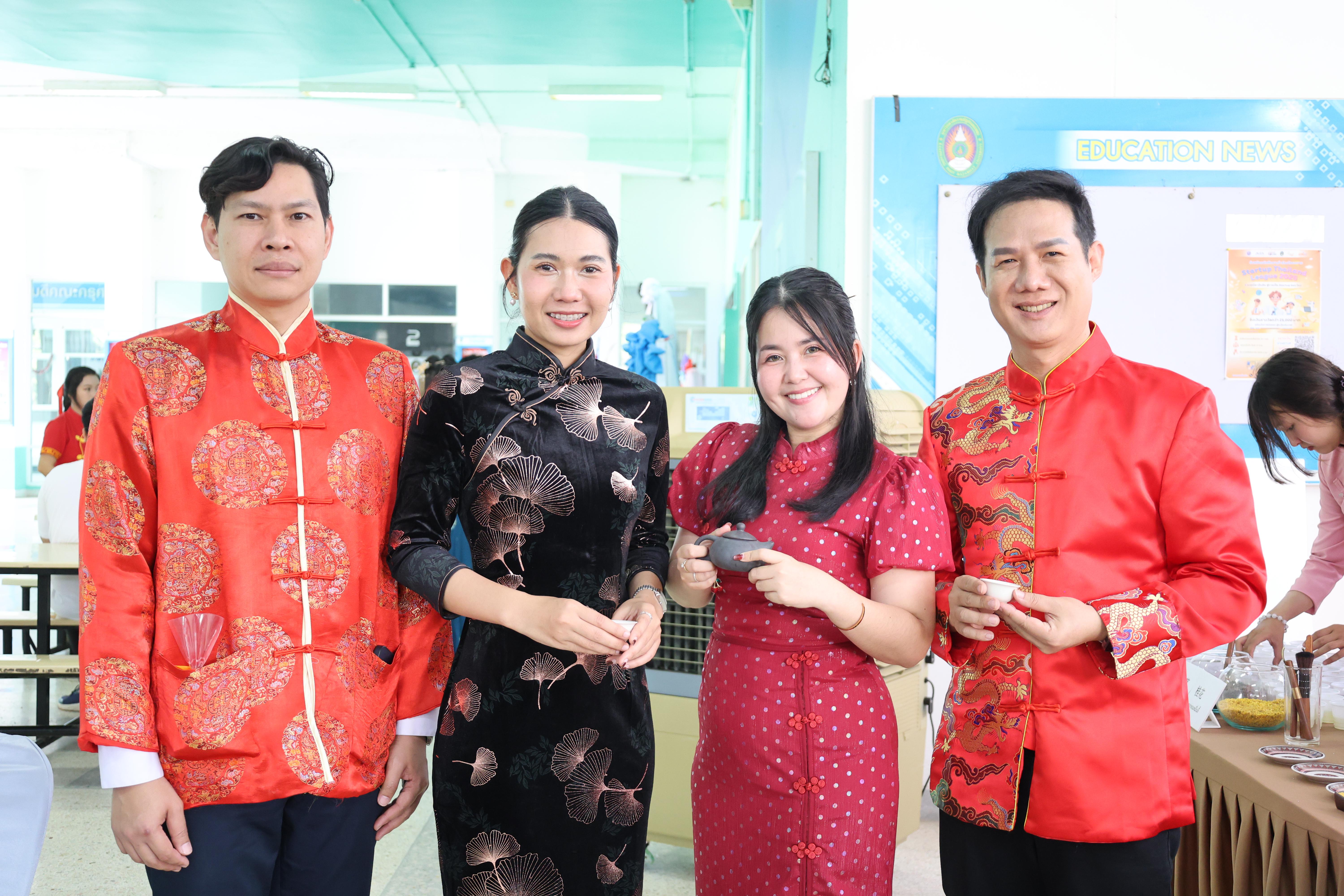 181. กิจกรรมงานตรุษจีน ประจำปี2569