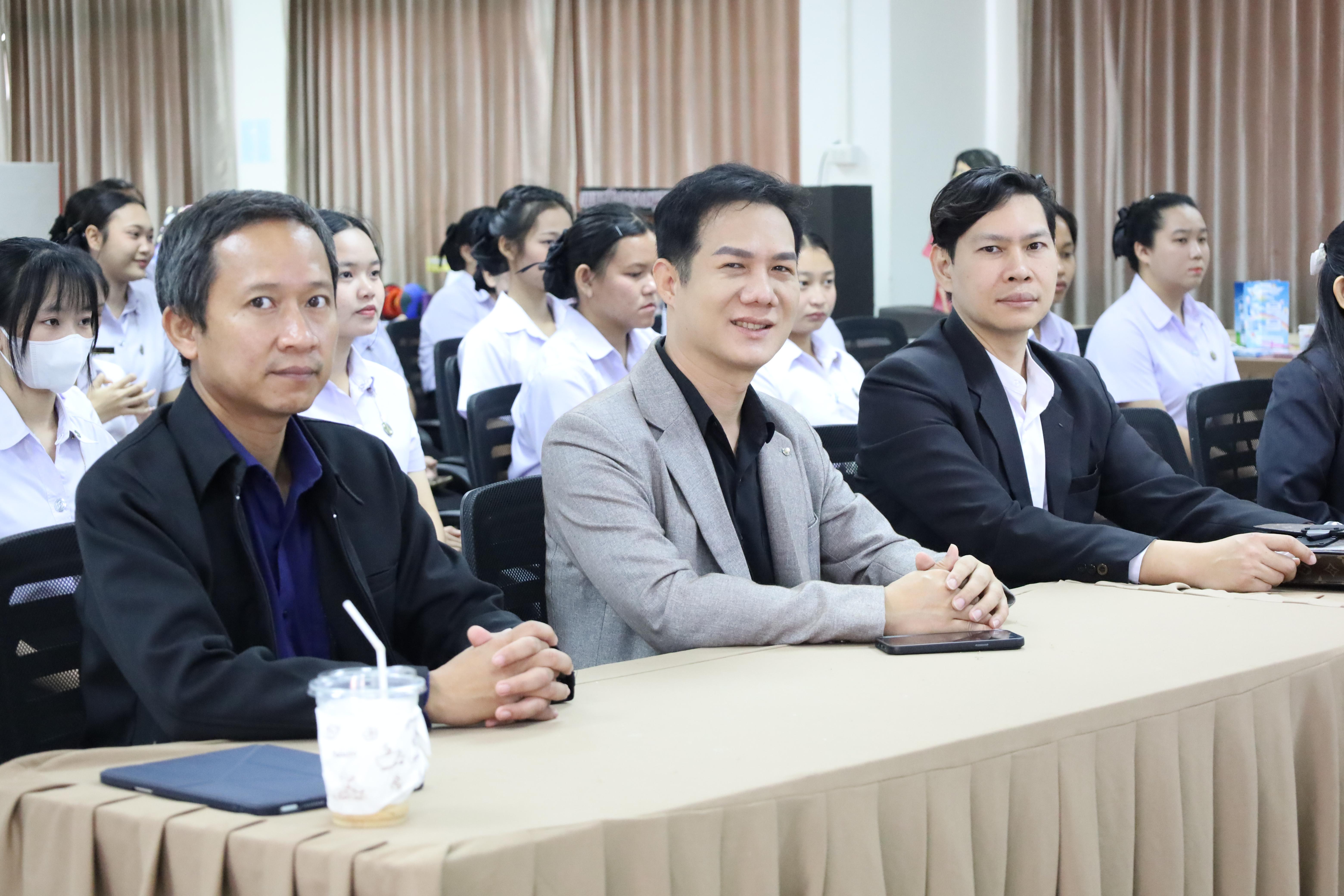 24. สัมมนาโครงงานวิทยาศาสตร์ ประจำปี2569