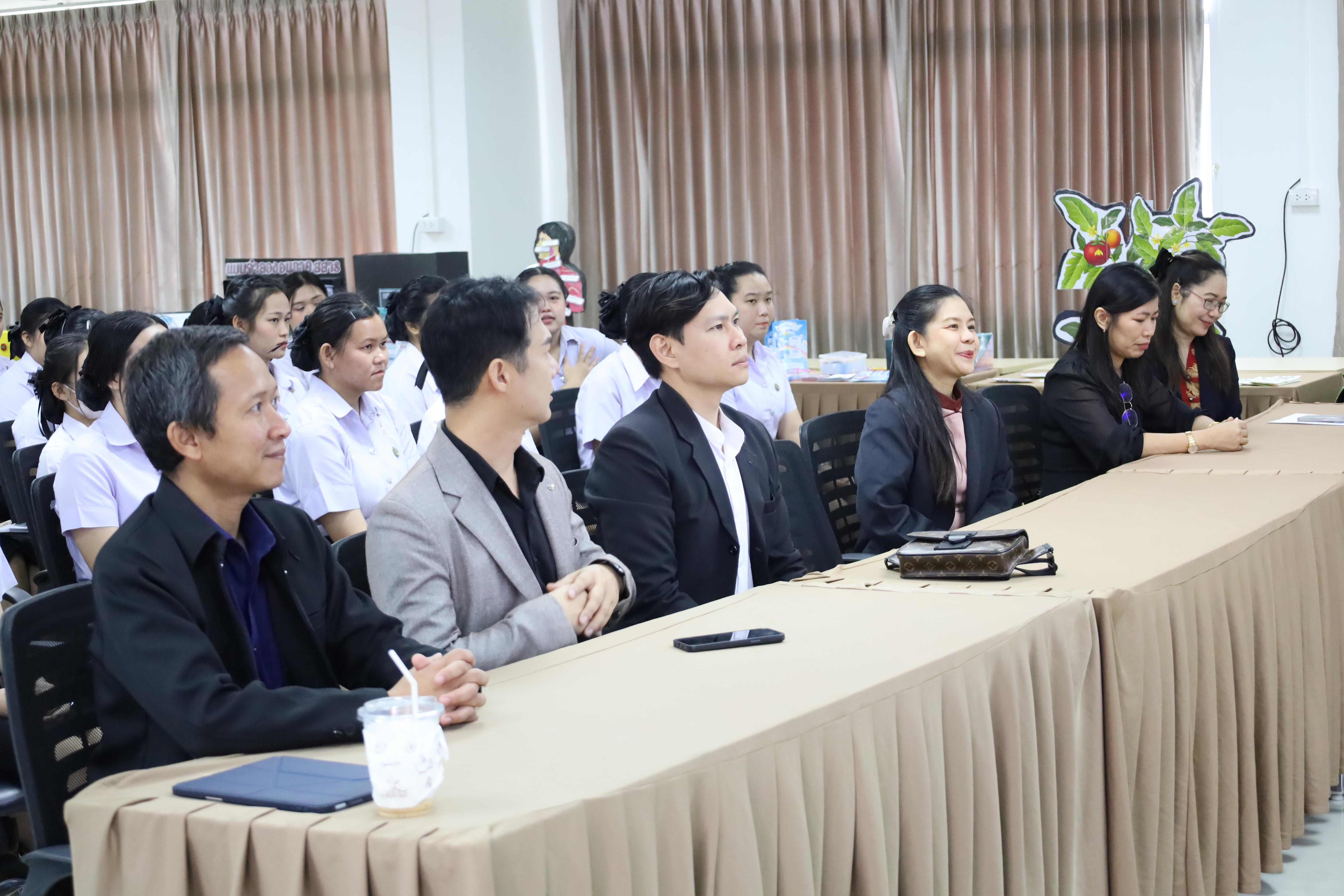 25. สัมมนาโครงงานวิทยาศาสตร์ ประจำปี2569