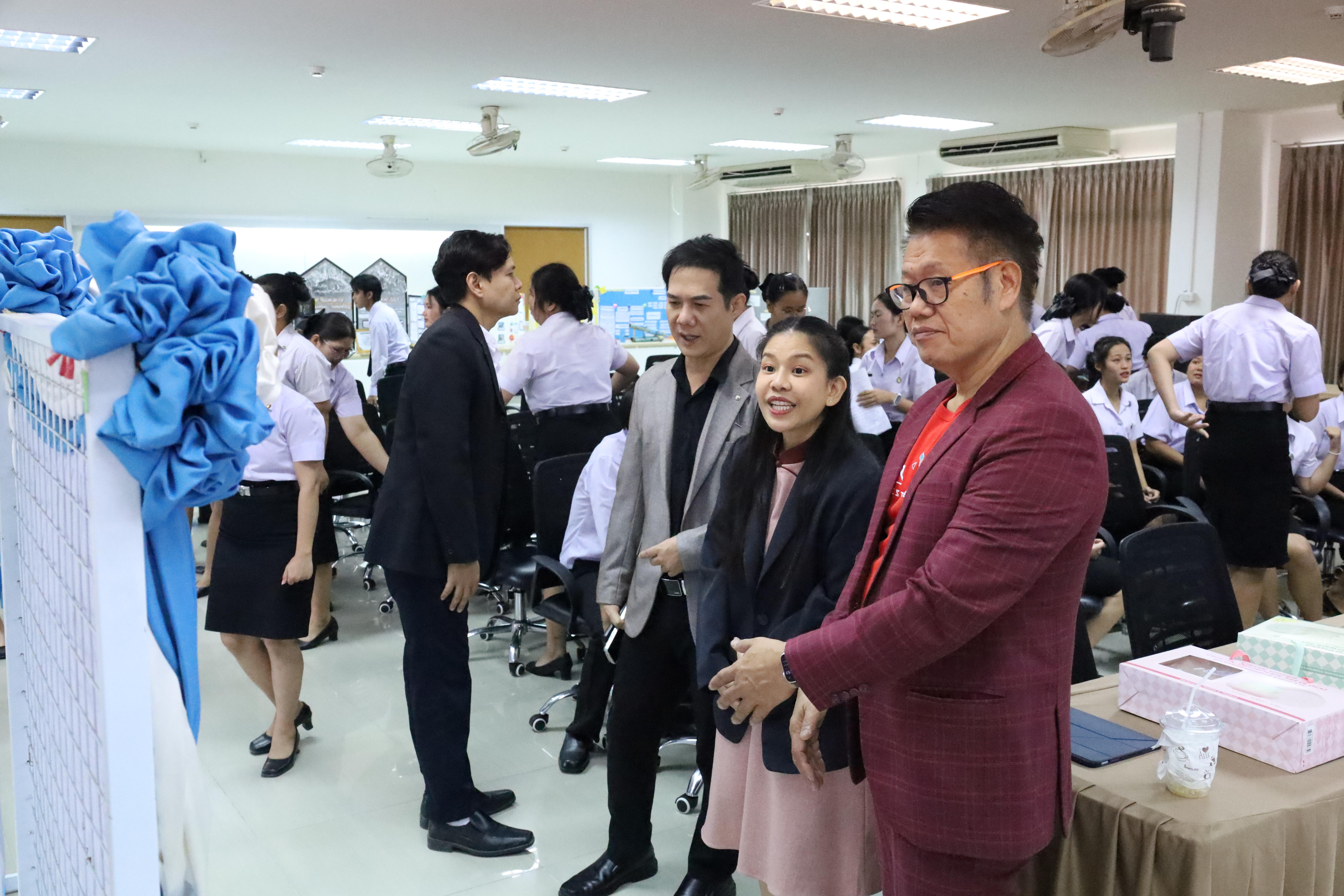 34. สัมมนาโครงงานวิทยาศาสตร์ ประจำปี2569