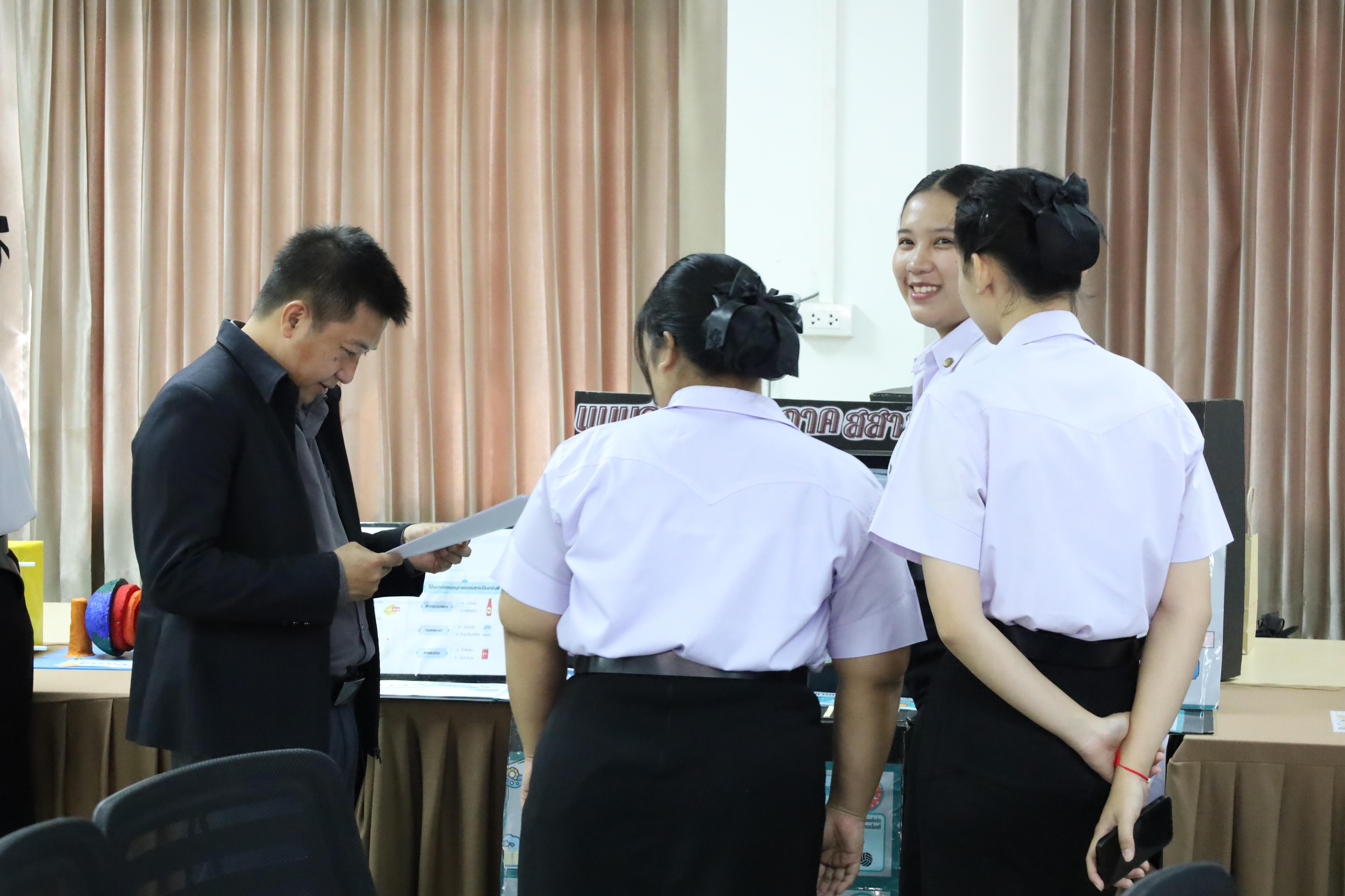 42. สัมมนาโครงงานวิทยาศาสตร์ ประจำปี2569