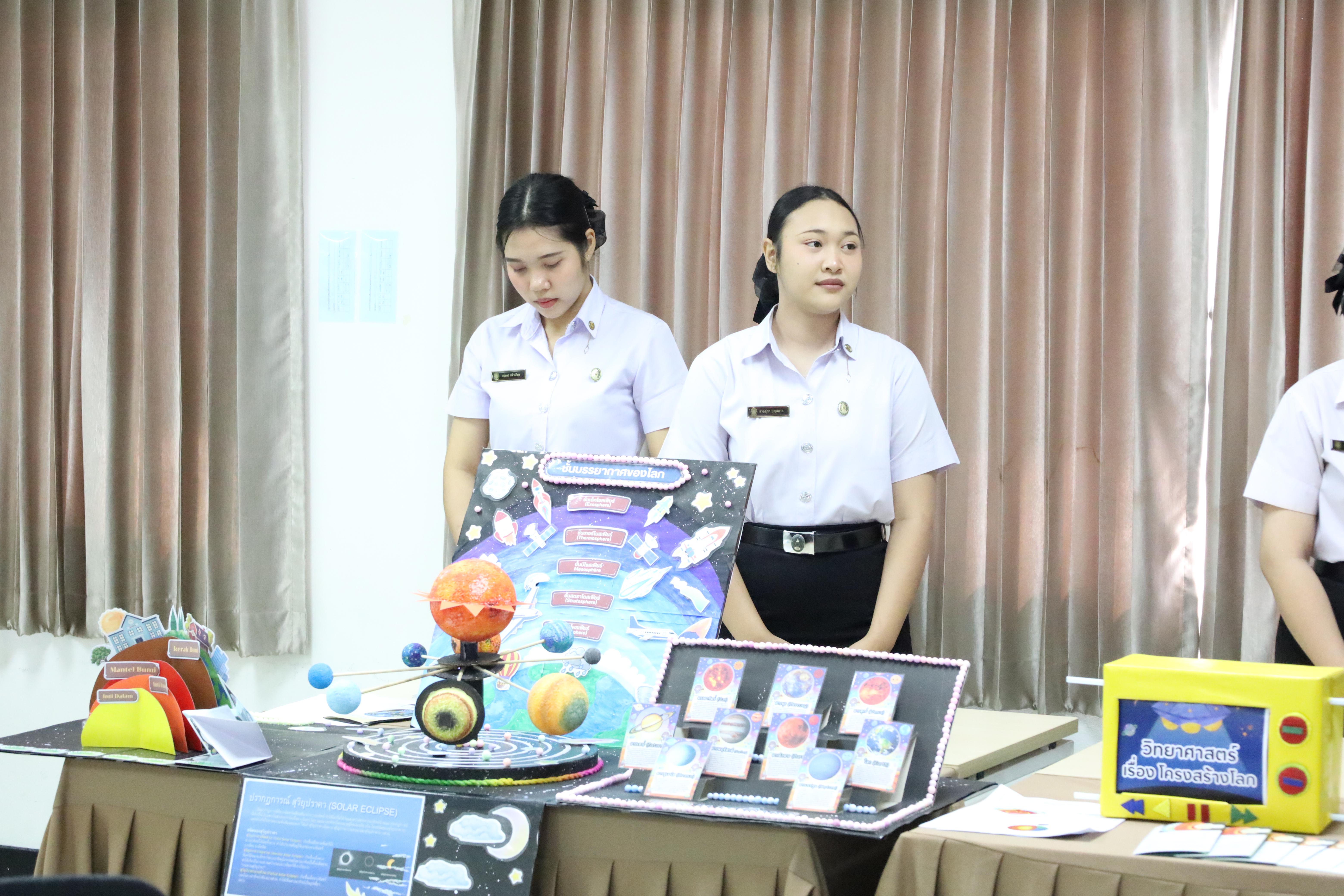 51. สัมมนาโครงงานวิทยาศาสตร์ ประจำปี2569