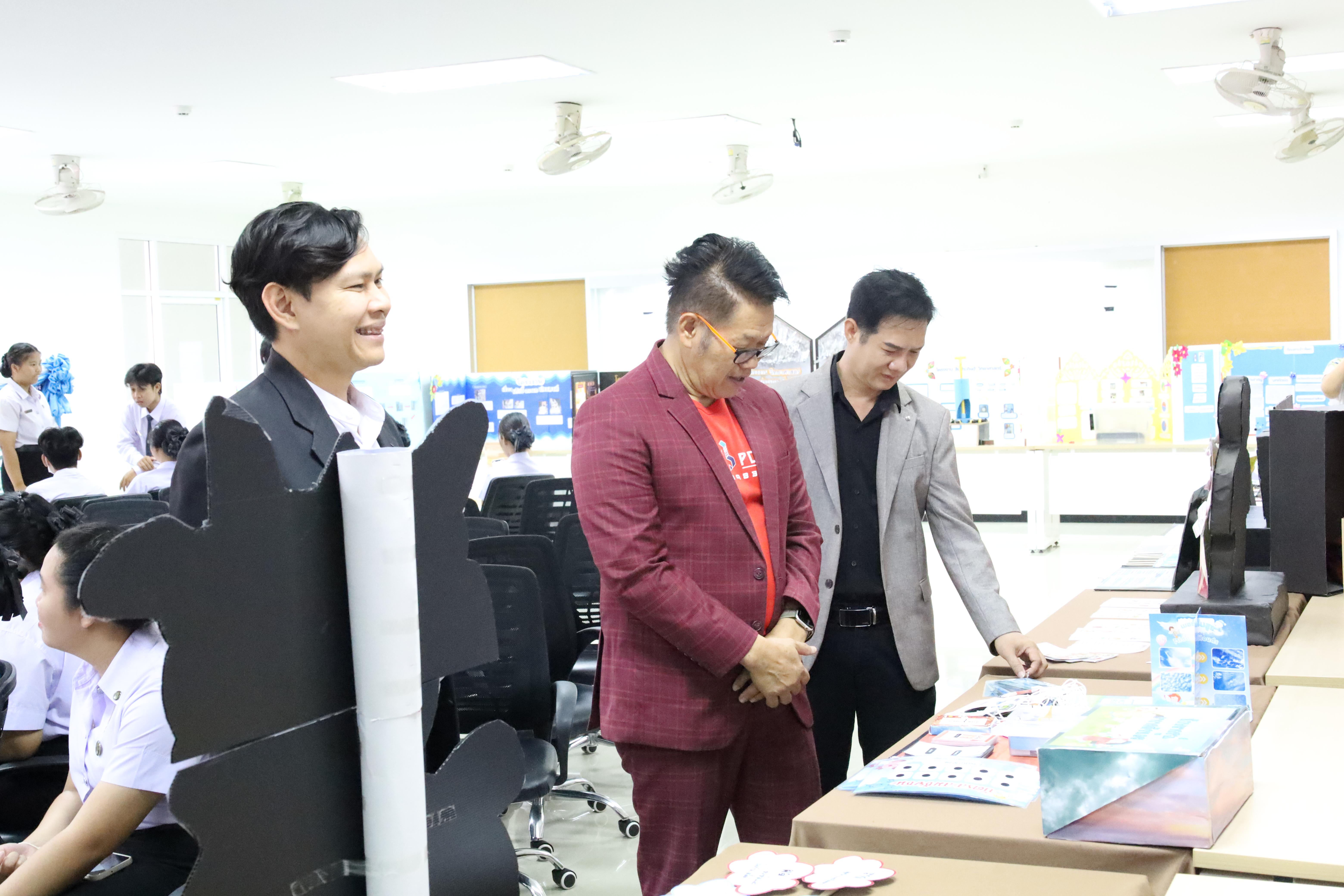 54. สัมมนาโครงงานวิทยาศาสตร์ ประจำปี2569