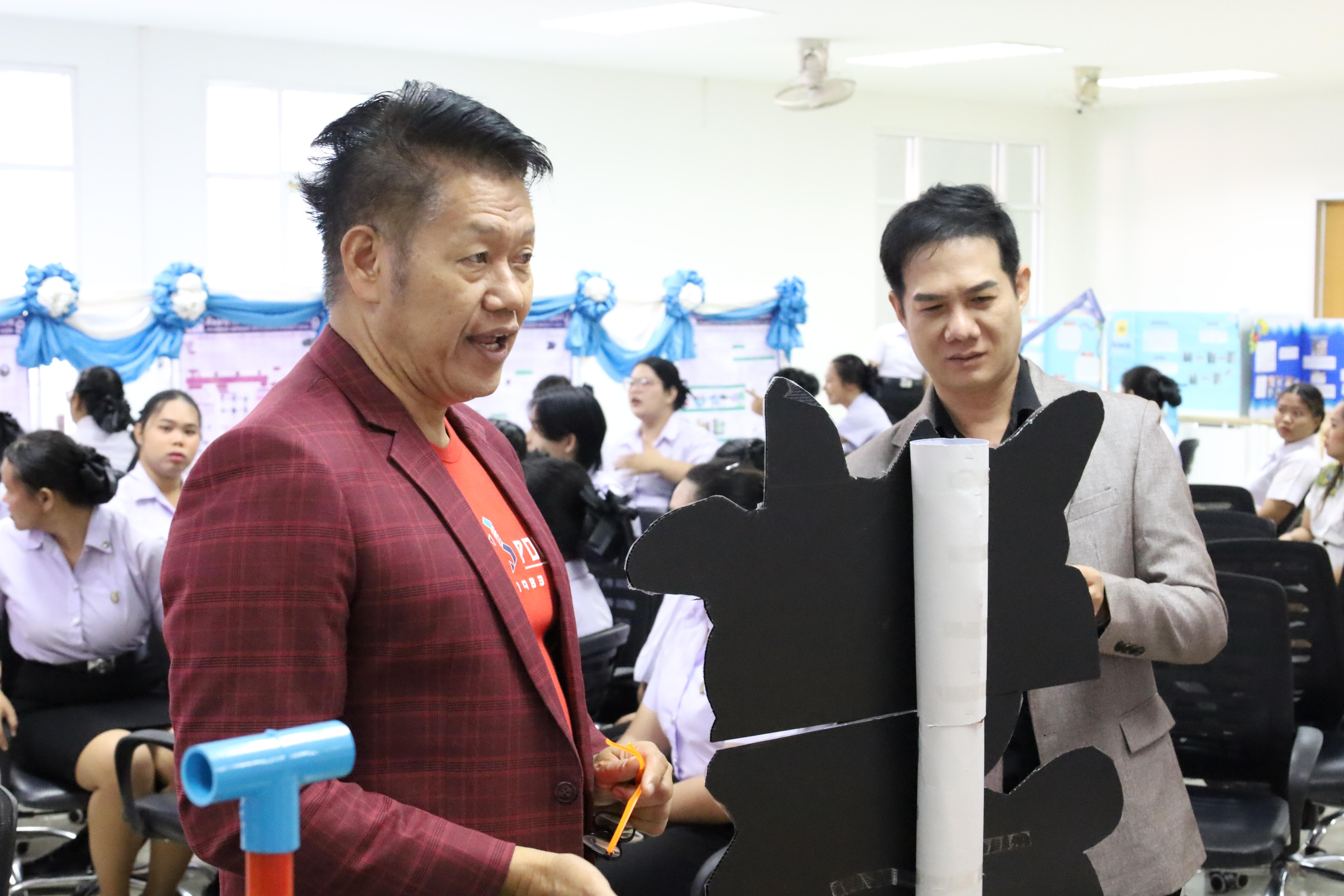 60. สัมมนาโครงงานวิทยาศาสตร์ ประจำปี2569