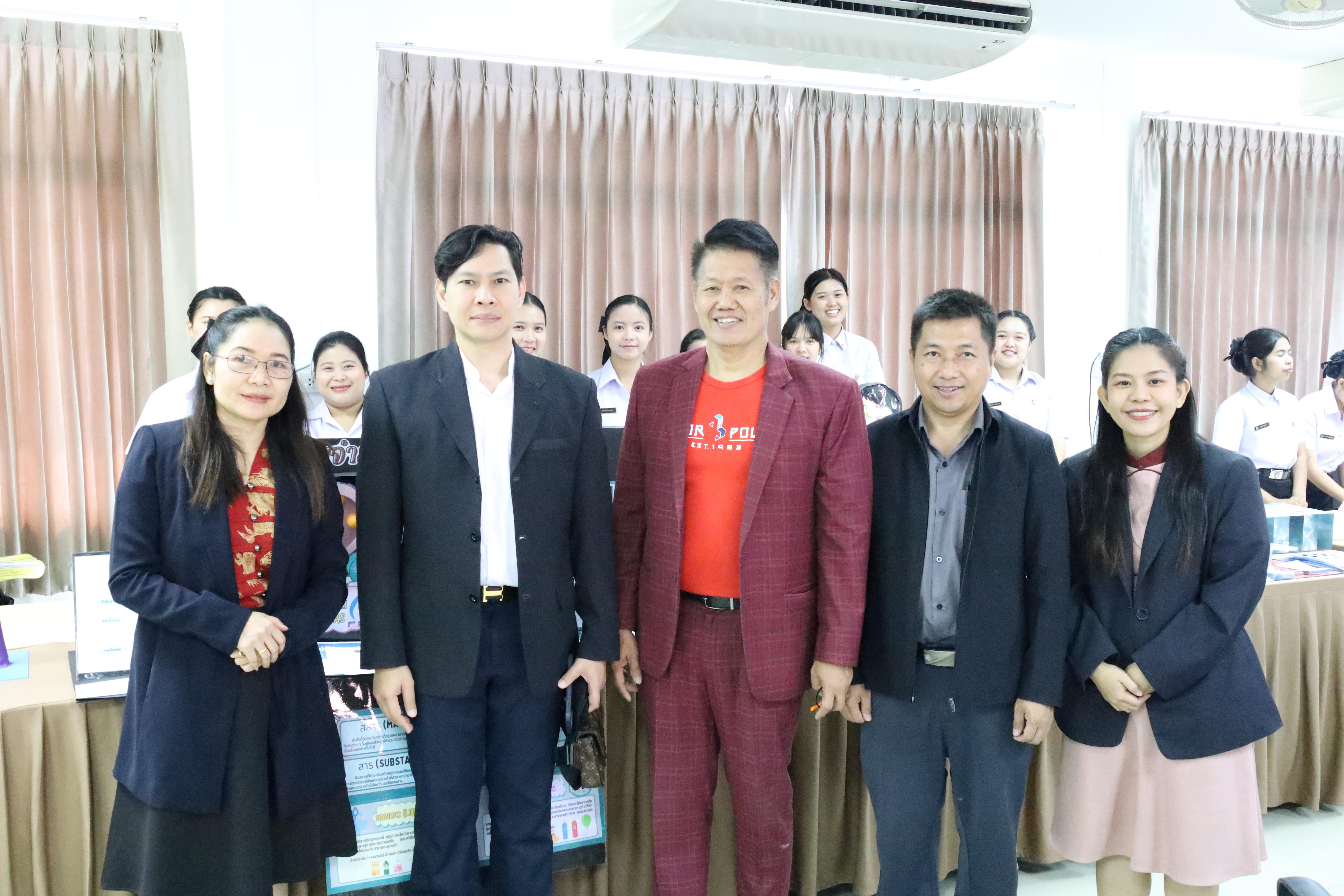 68. สัมมนาโครงงานวิทยาศาสตร์ ประจำปี2569