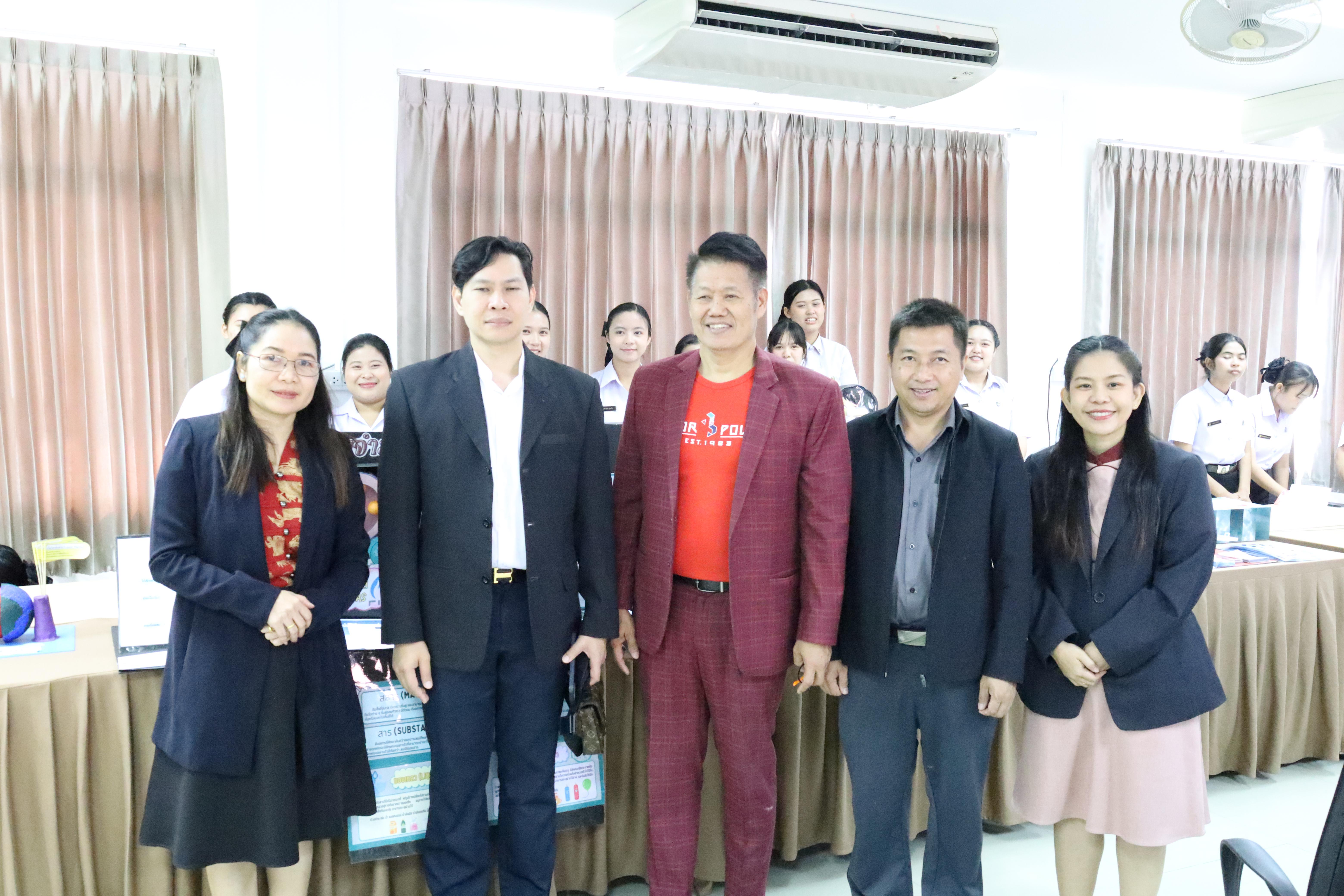 69. สัมมนาโครงงานวิทยาศาสตร์ ประจำปี2569