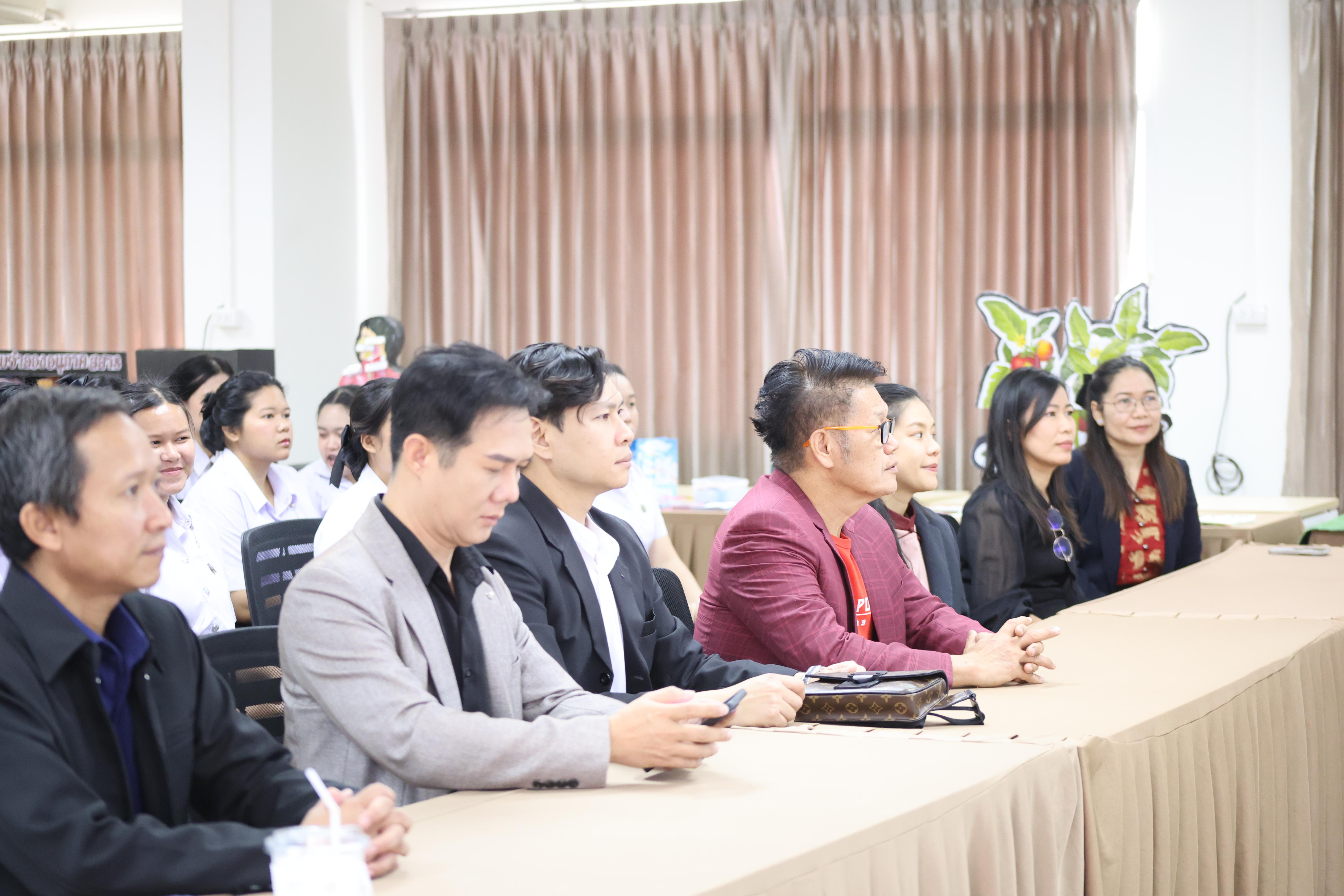 73. สัมมนาโครงงานวิทยาศาสตร์ ประจำปี2569