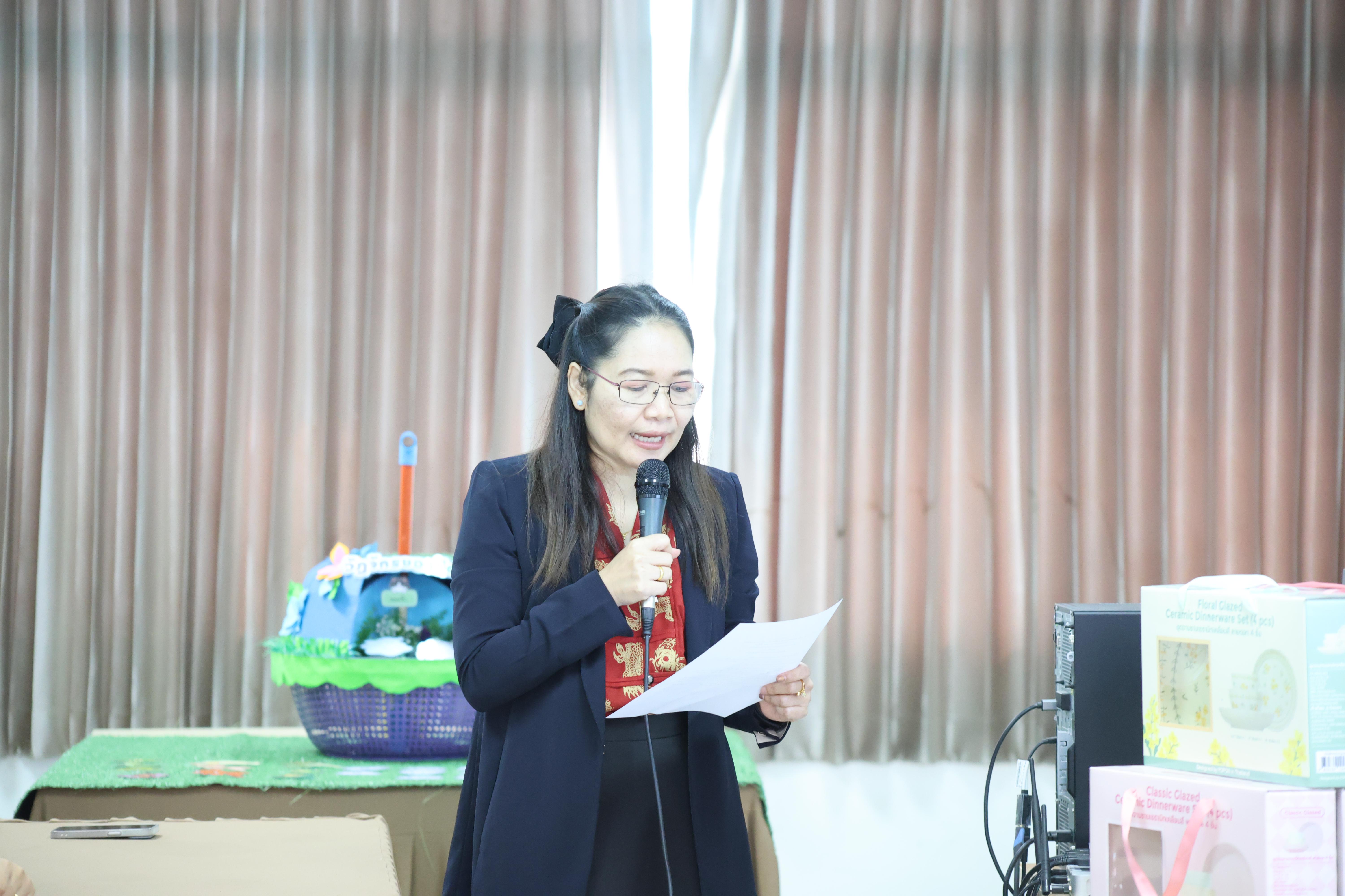 76. สัมมนาโครงงานวิทยาศาสตร์ ประจำปี2569