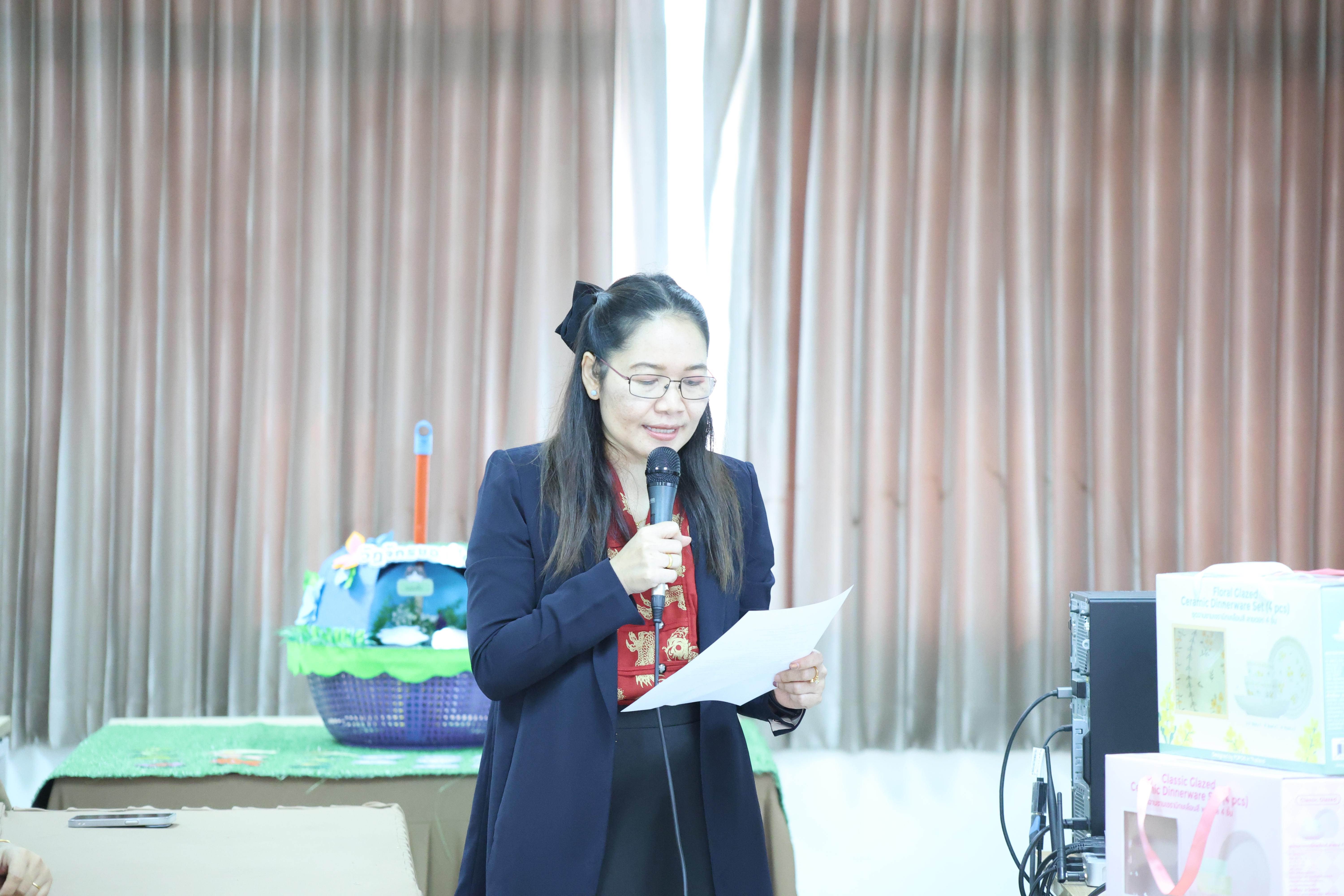 77. สัมมนาโครงงานวิทยาศาสตร์ ประจำปี2569