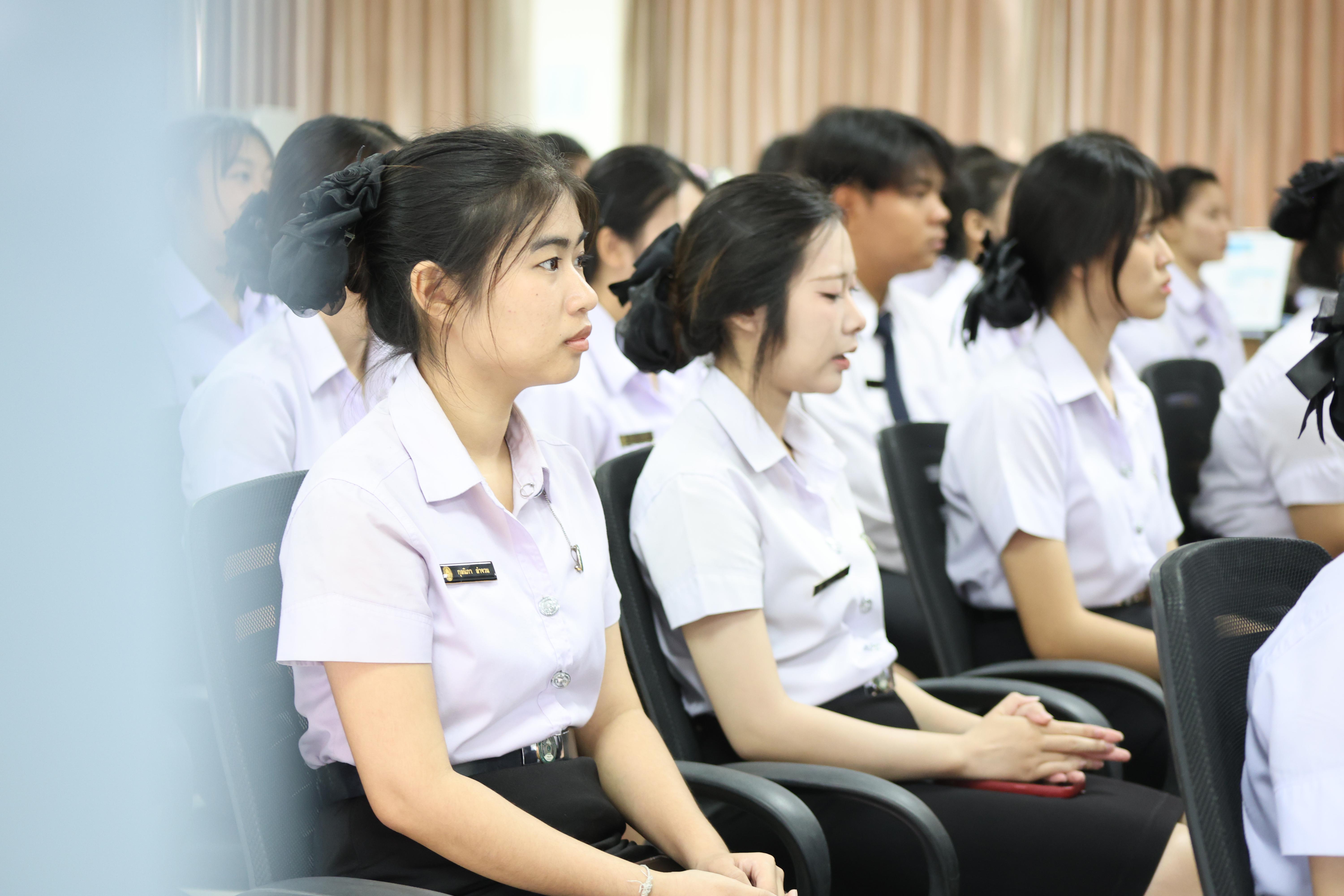 78. สัมมนาโครงงานวิทยาศาสตร์ ประจำปี2569