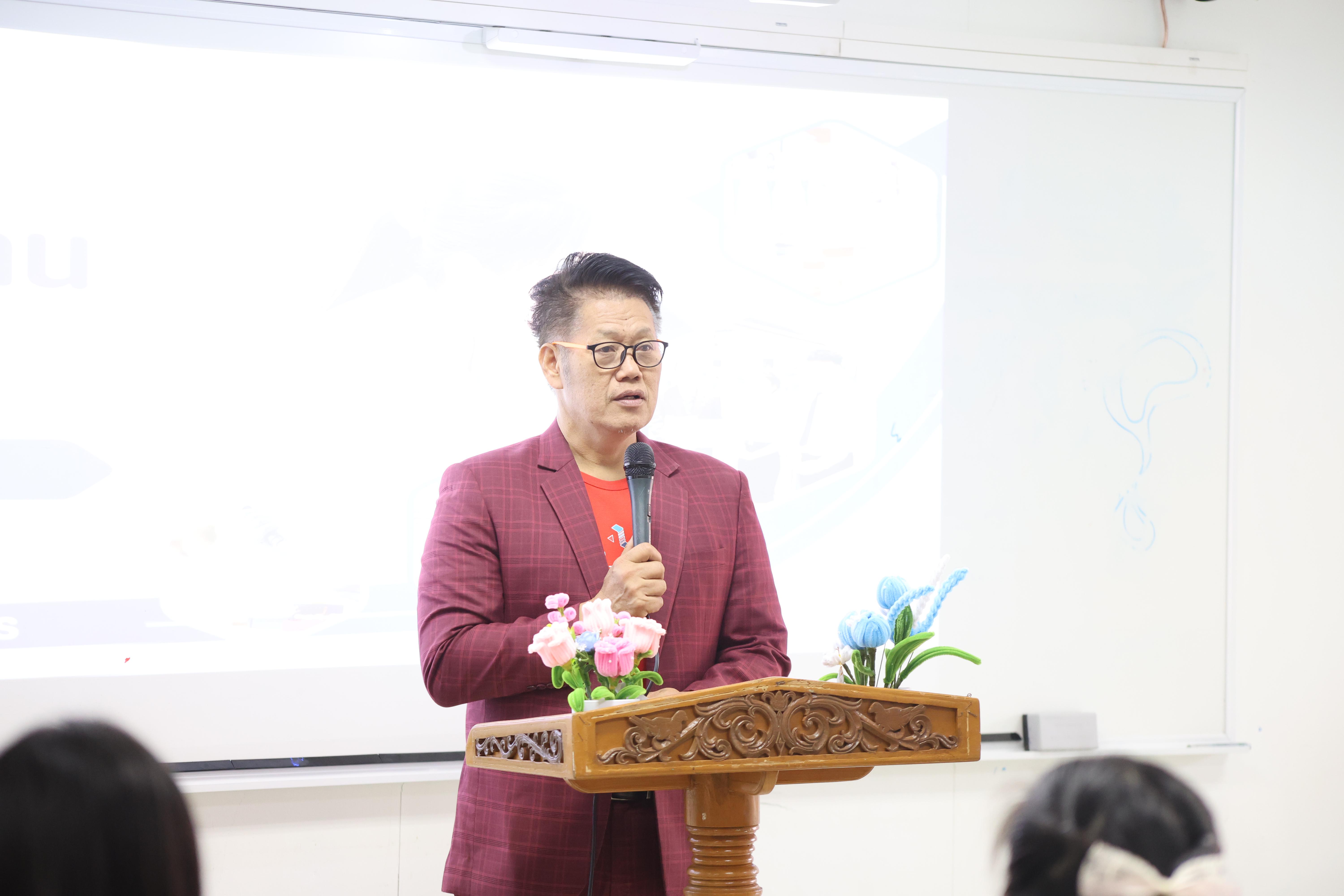 86. สัมมนาโครงงานวิทยาศาสตร์ ประจำปี2569