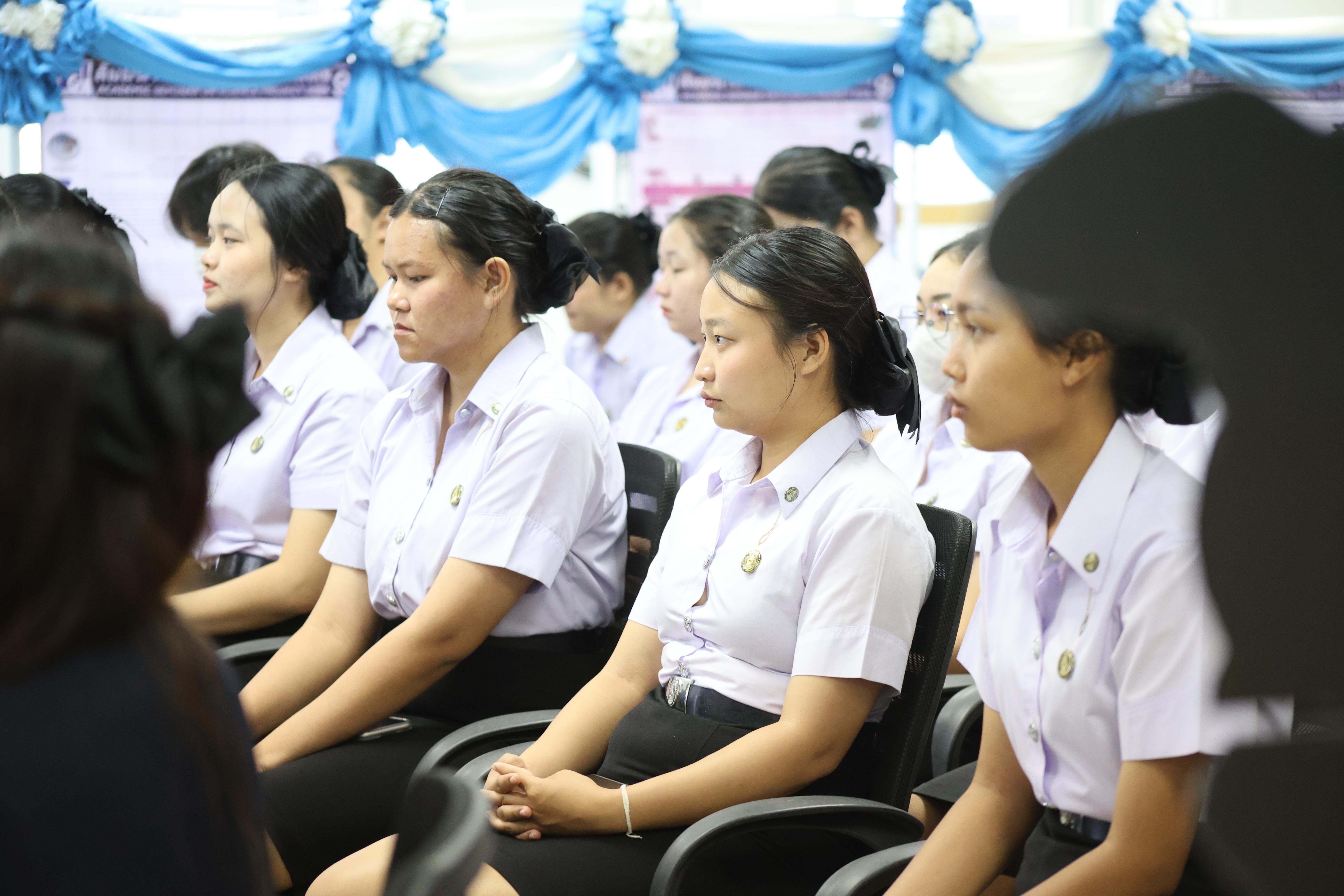 89. สัมมนาโครงงานวิทยาศาสตร์ ประจำปี2569