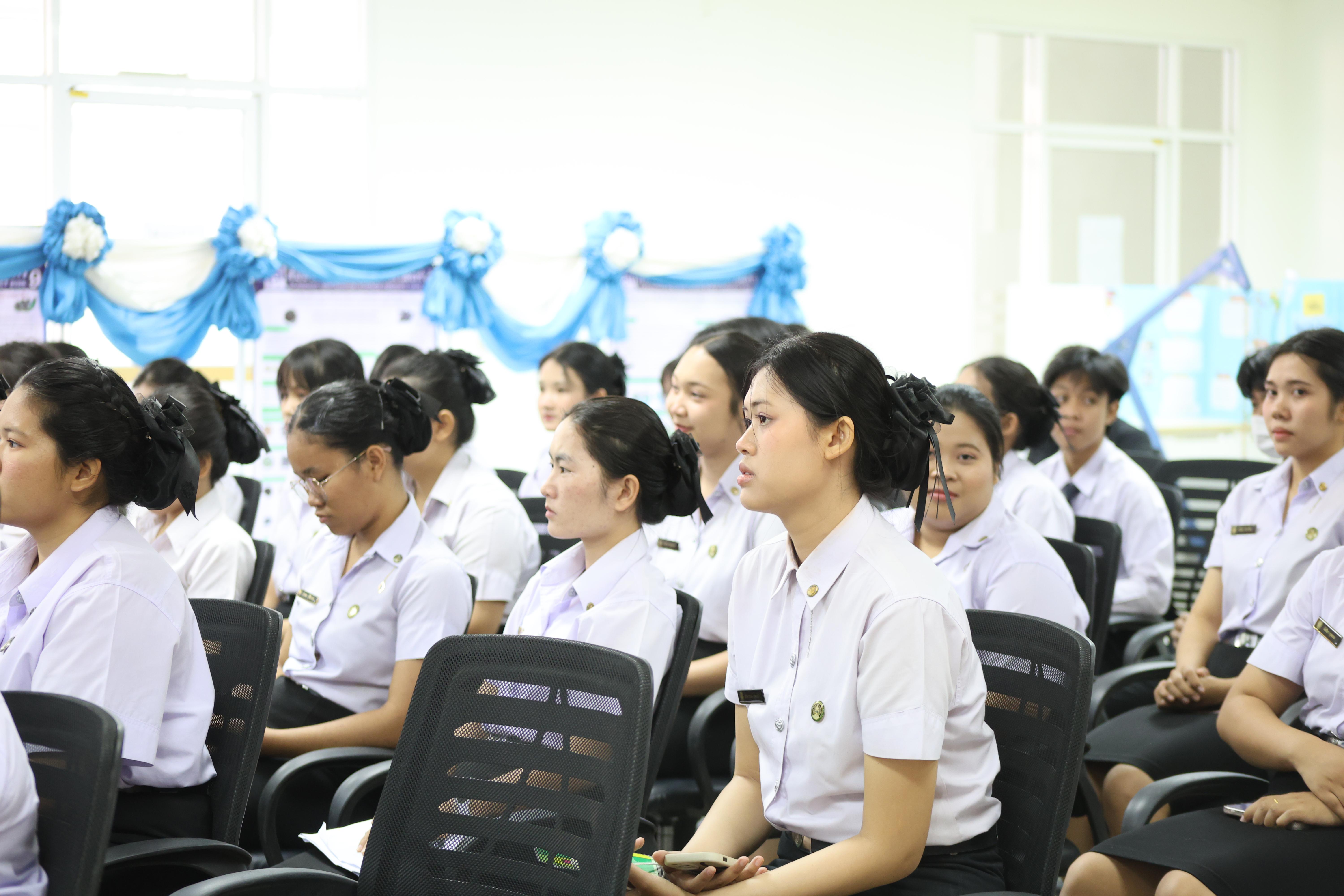 90. สัมมนาโครงงานวิทยาศาสตร์ ประจำปี2569