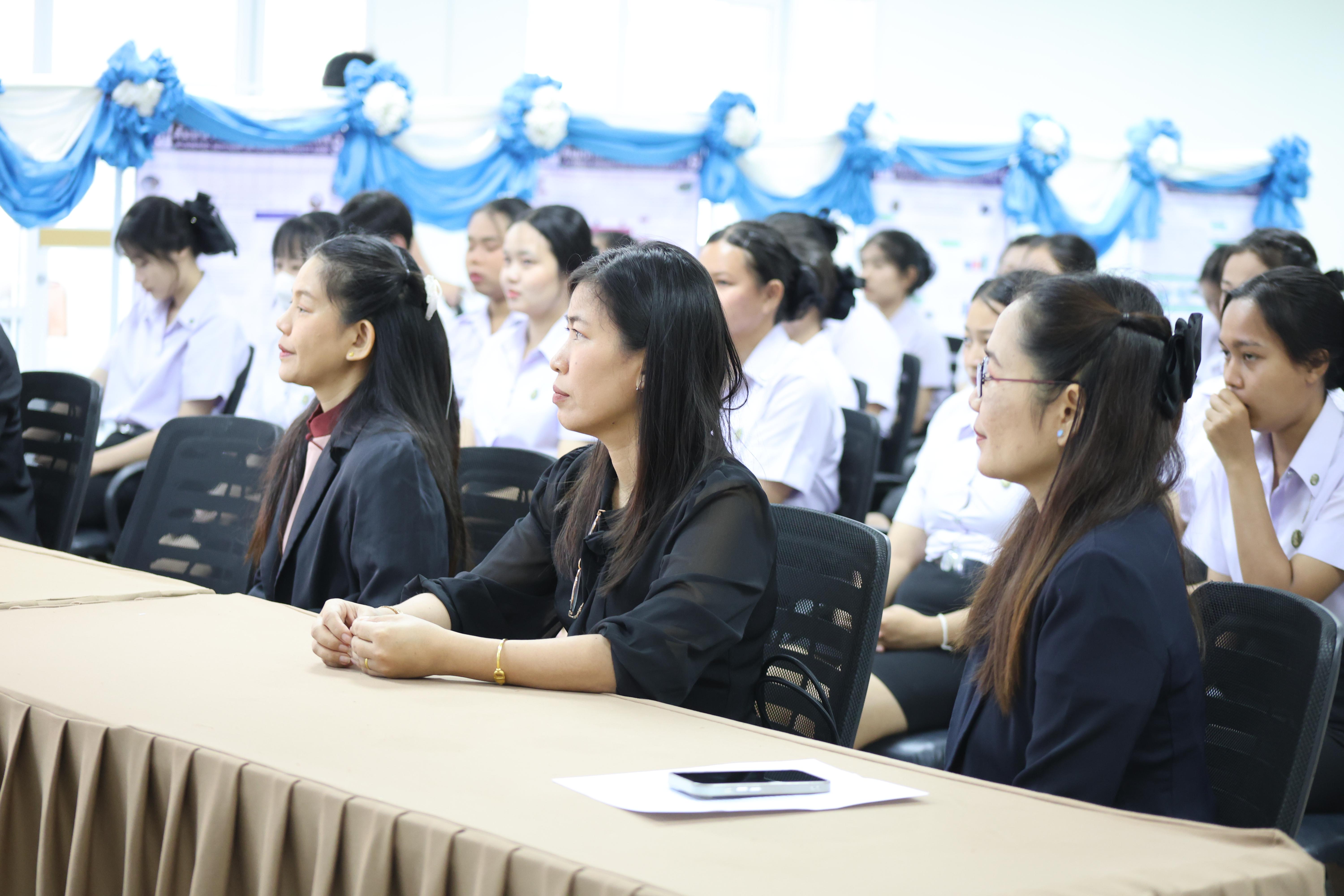 91. สัมมนาโครงงานวิทยาศาสตร์ ประจำปี2569