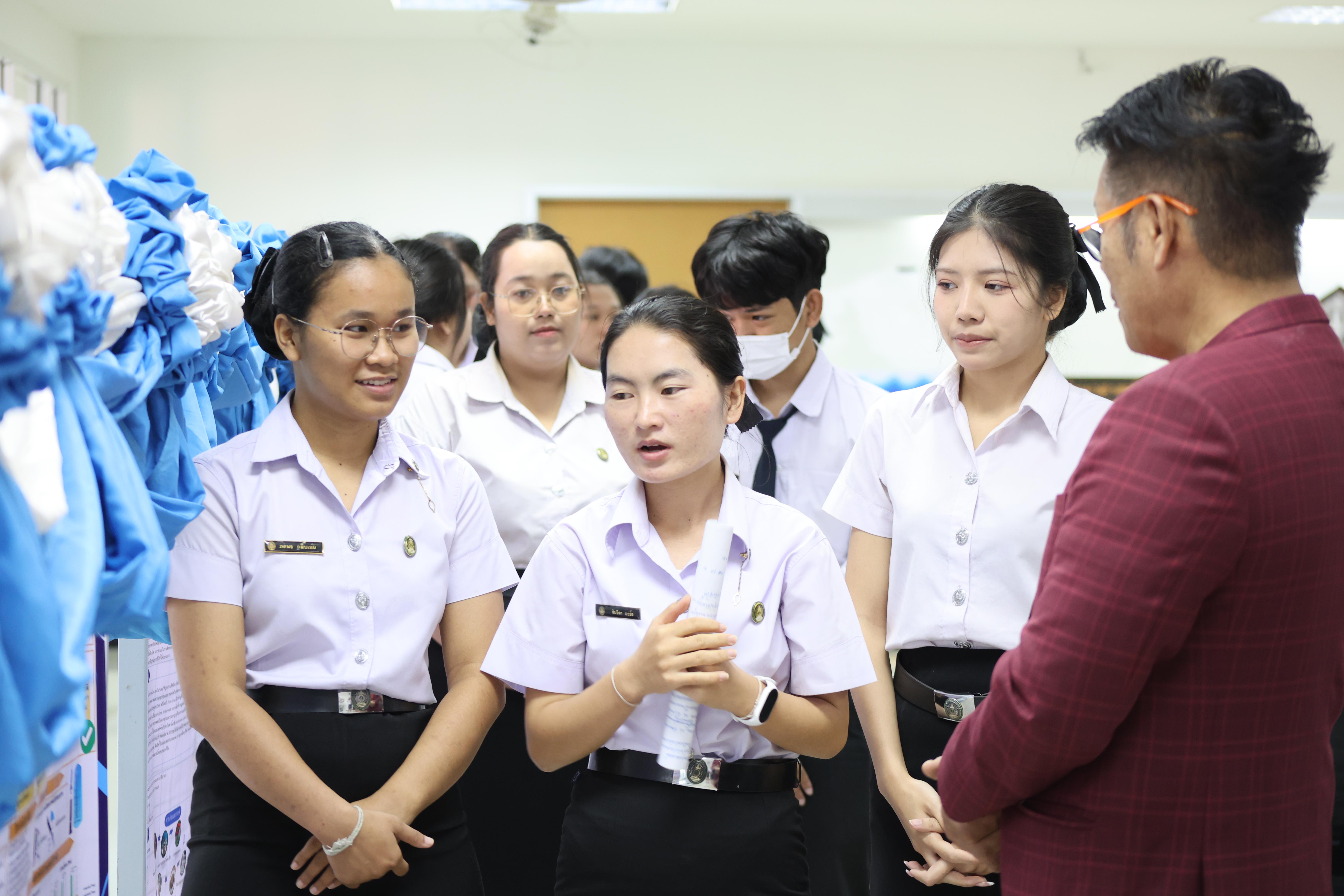 108. สัมมนาโครงงานวิทยาศาสตร์ ประจำปี2569