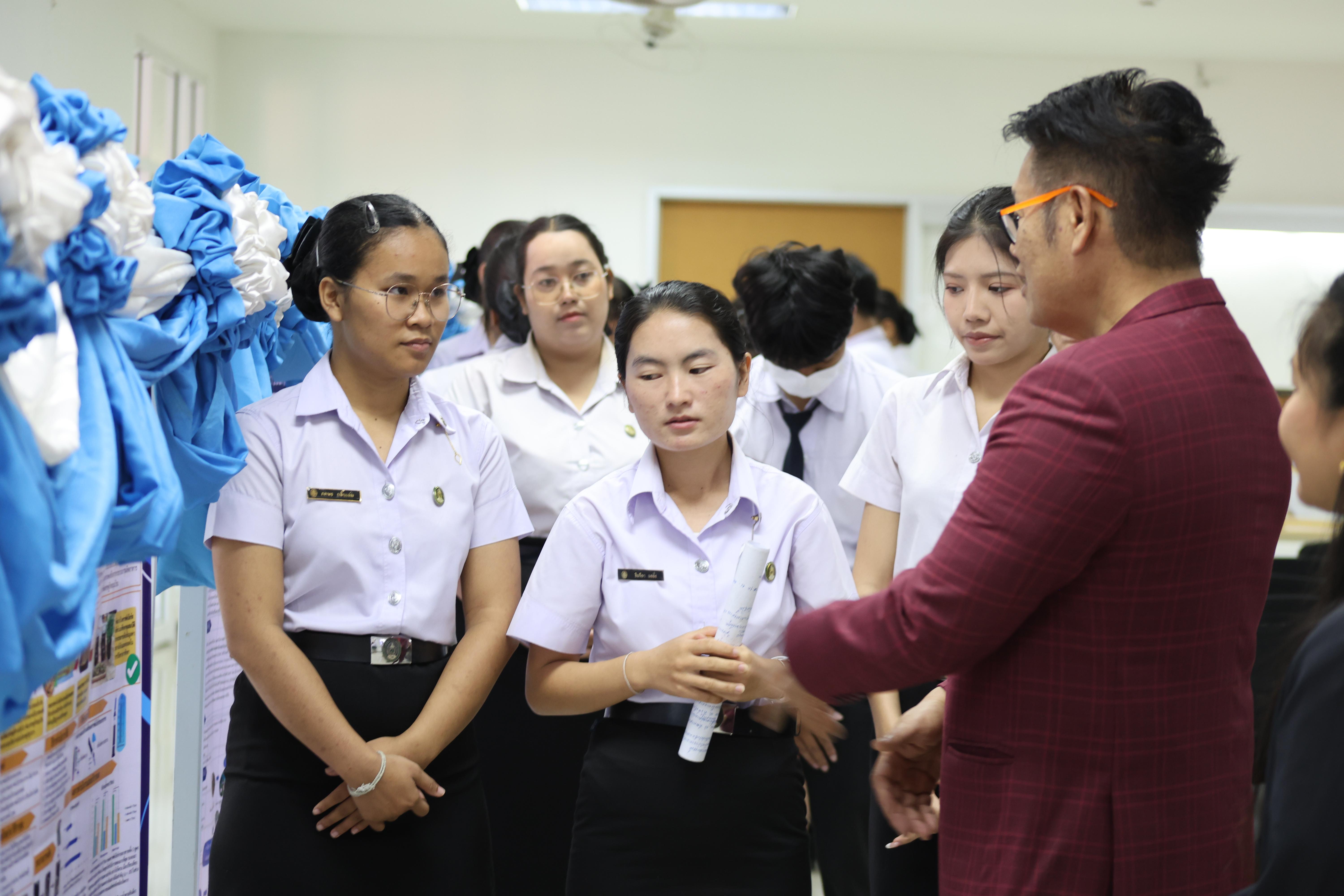 109. สัมมนาโครงงานวิทยาศาสตร์ ประจำปี2569