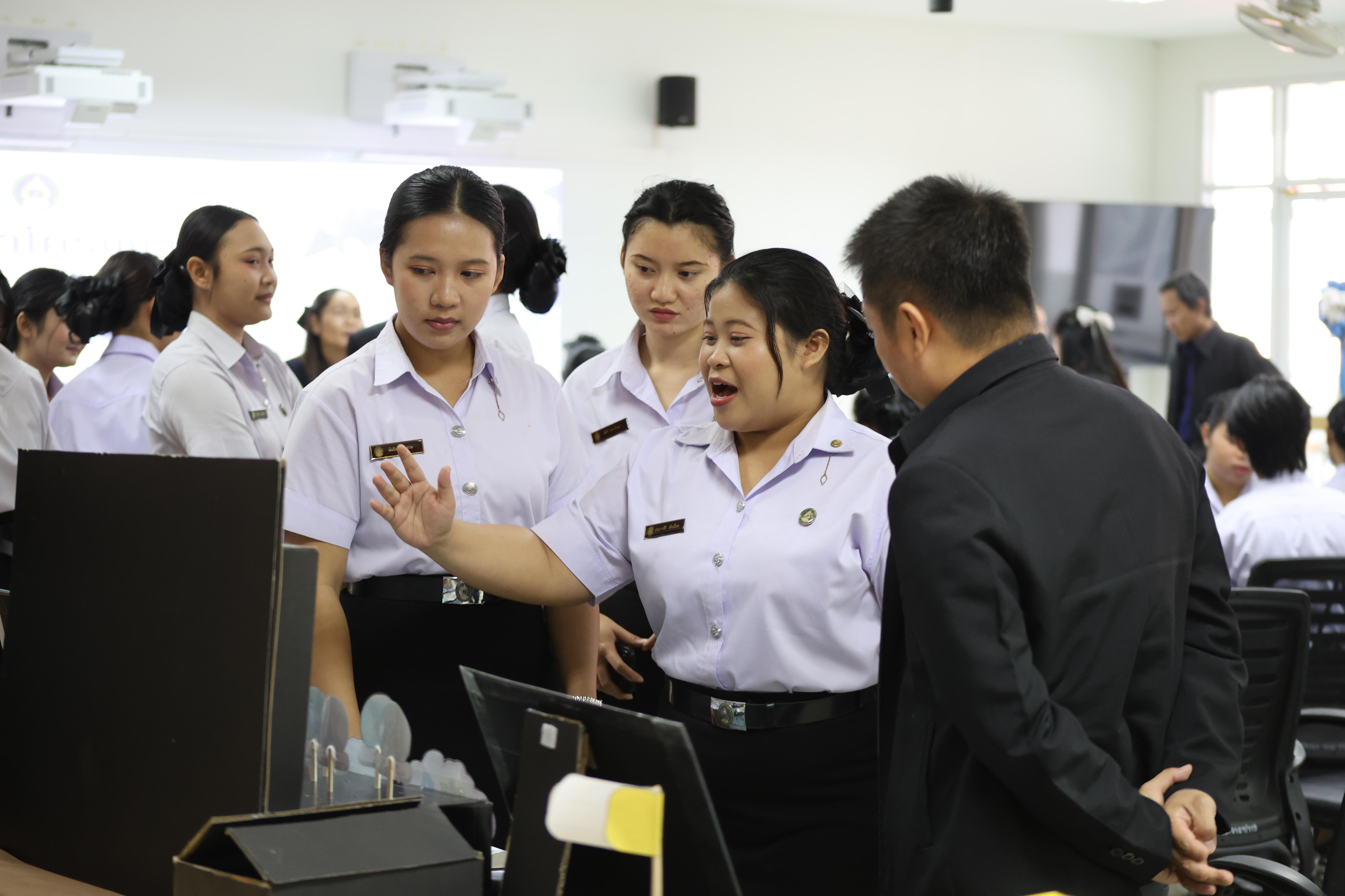 112. สัมมนาโครงงานวิทยาศาสตร์ ประจำปี2569