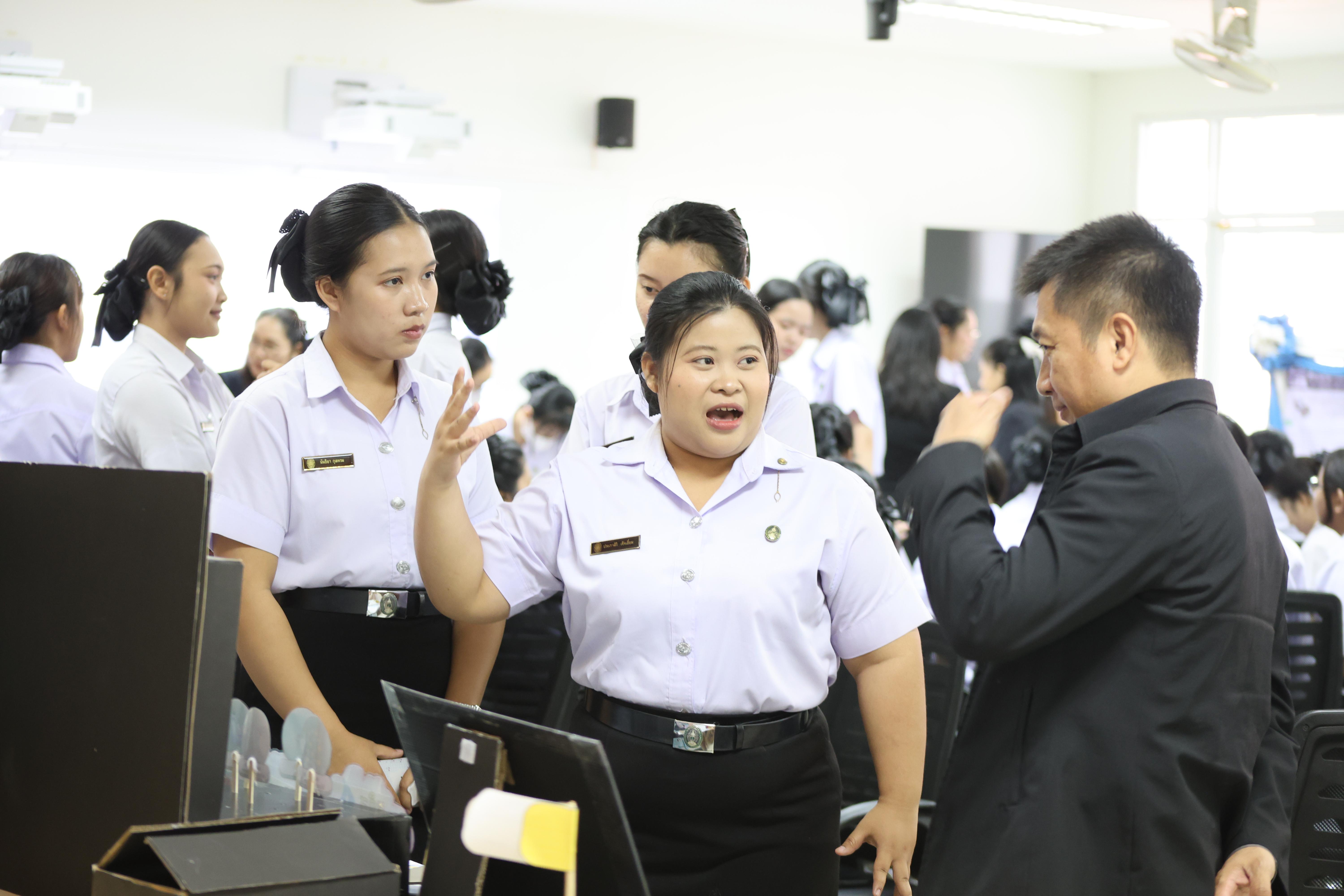 113. สัมมนาโครงงานวิทยาศาสตร์ ประจำปี2569