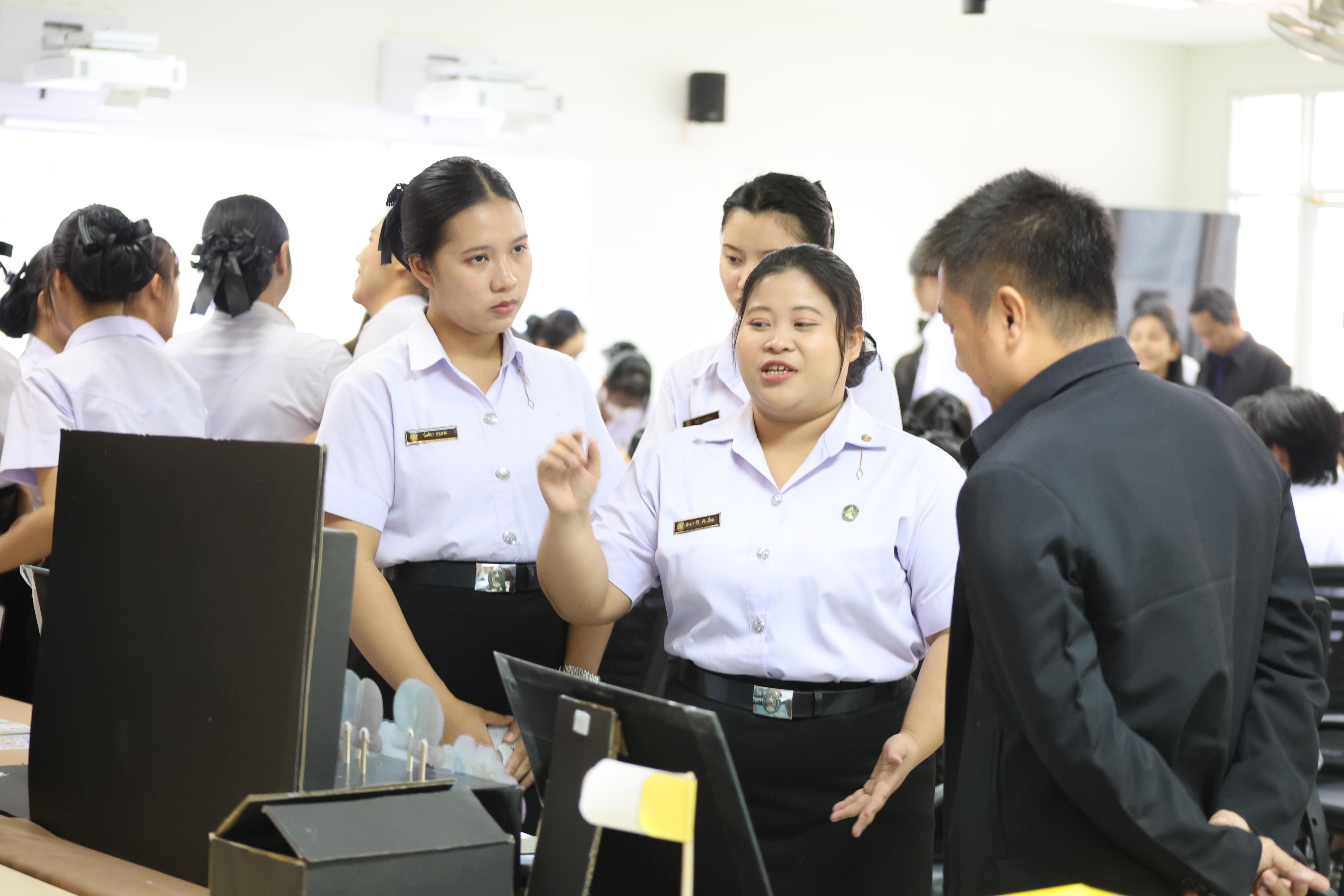 114. สัมมนาโครงงานวิทยาศาสตร์ ประจำปี2569