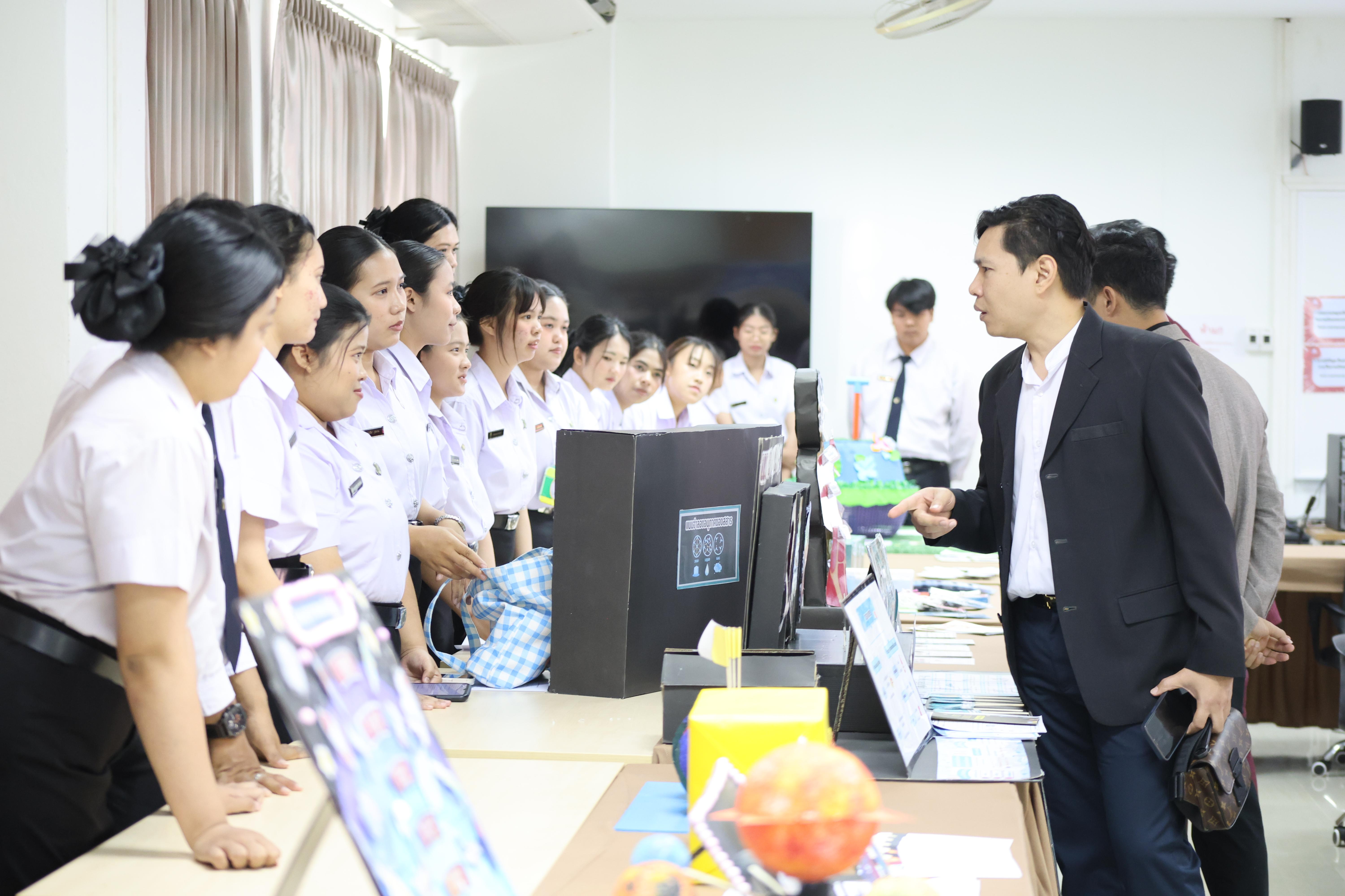 120. สัมมนาโครงงานวิทยาศาสตร์ ประจำปี2569