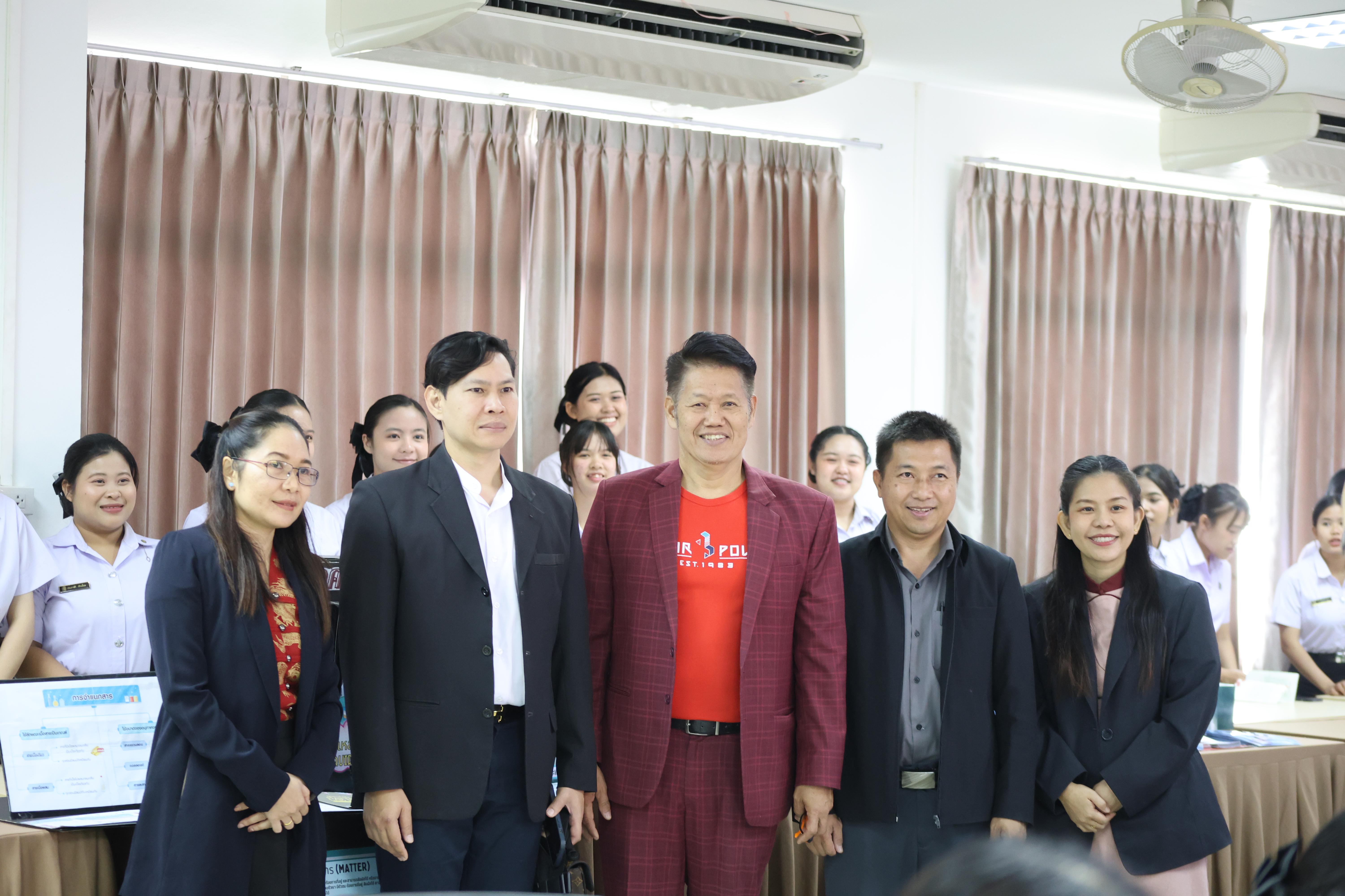 124. สัมมนาโครงงานวิทยาศาสตร์ ประจำปี2569