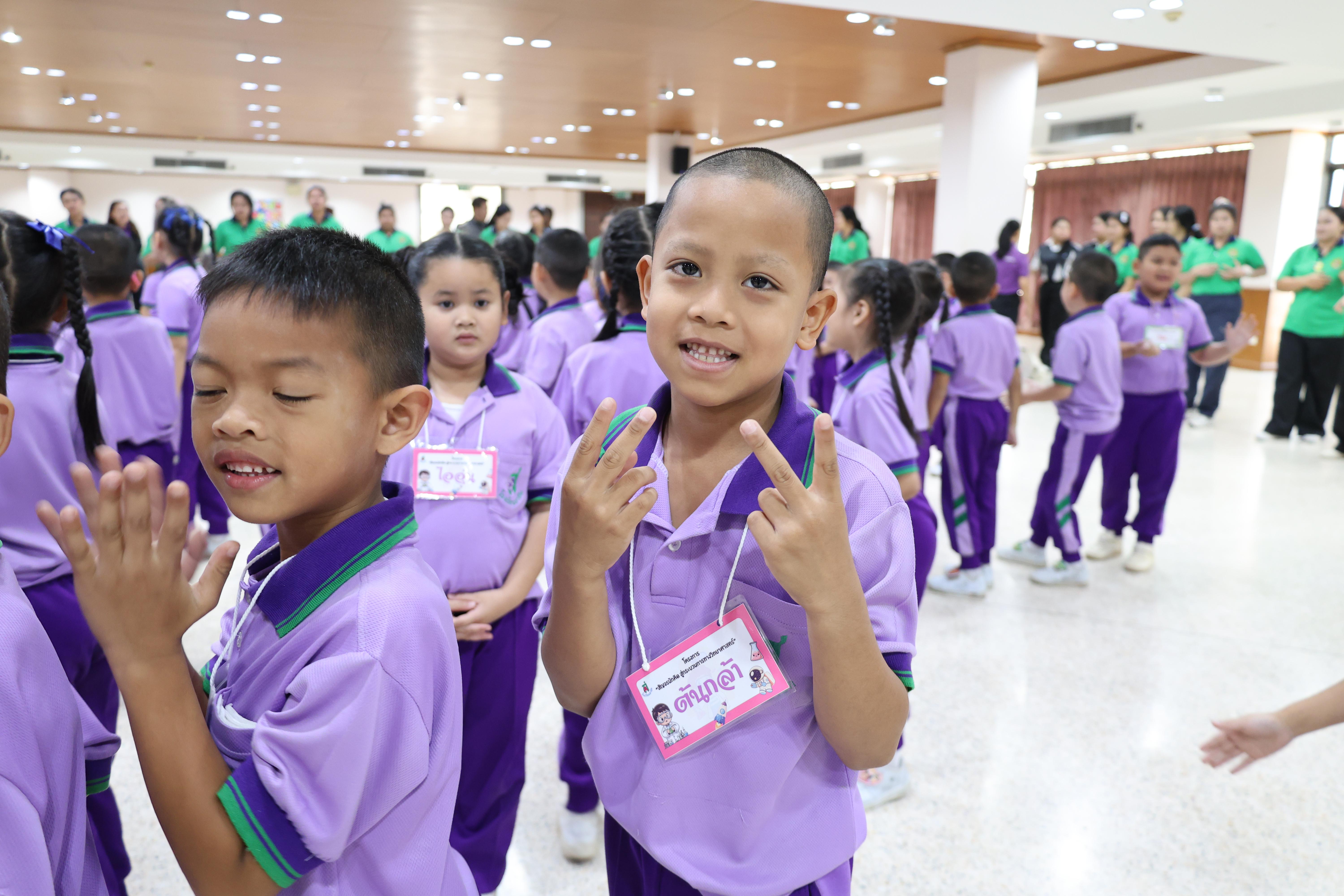 27. กิจกรรมบริการวิชาการ "โครงการสัญจรนักคิดสู่กระบวนการคิดทางวิทยาศาสตร์" โรงเรียนสาธิต (วัดวังยาง)