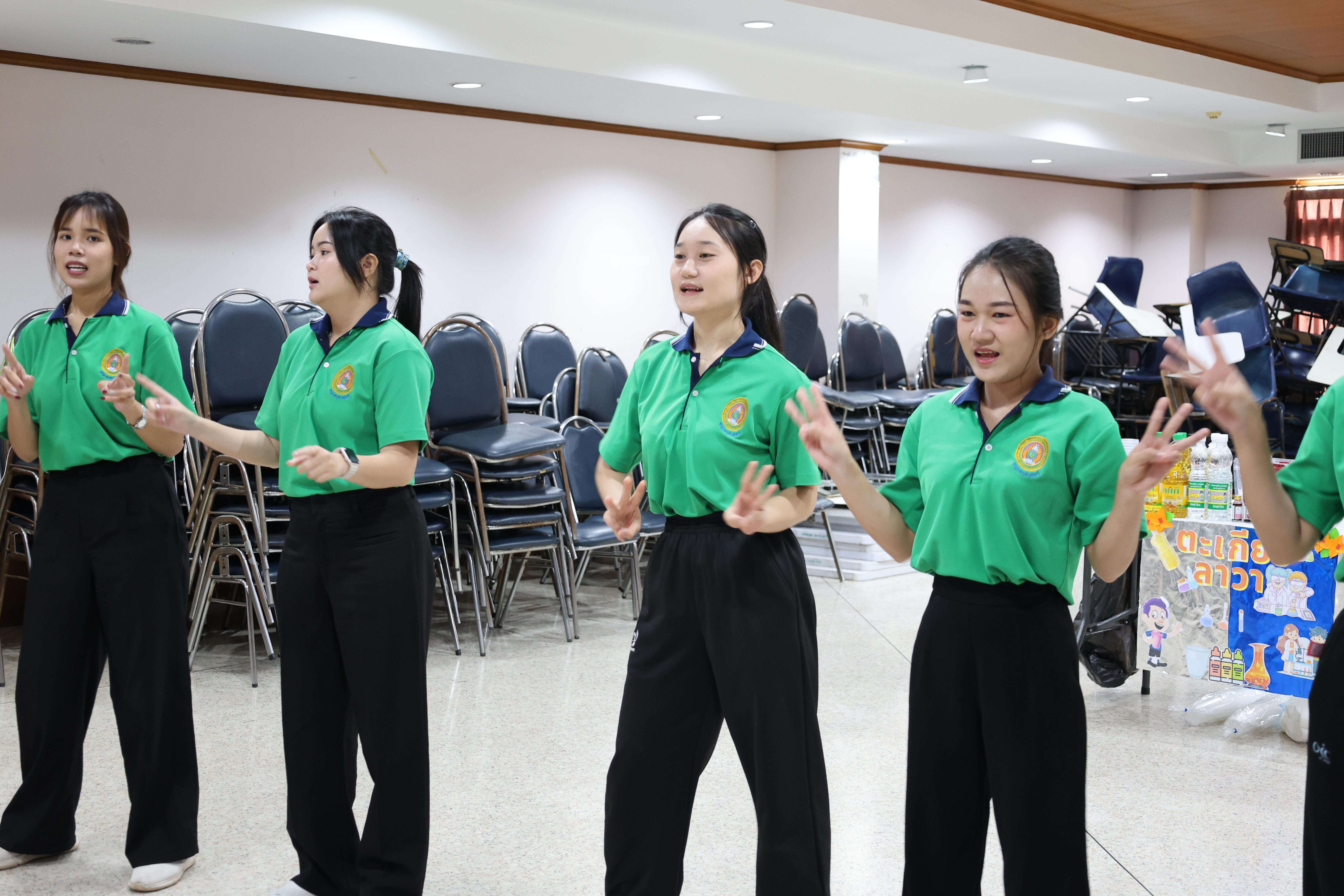 31. กิจกรรมบริการวิชาการ "โครงการสัญจรนักคิดสู่กระบวนการคิดทางวิทยาศาสตร์" โรงเรียนสาธิต (วัดวังยาง)