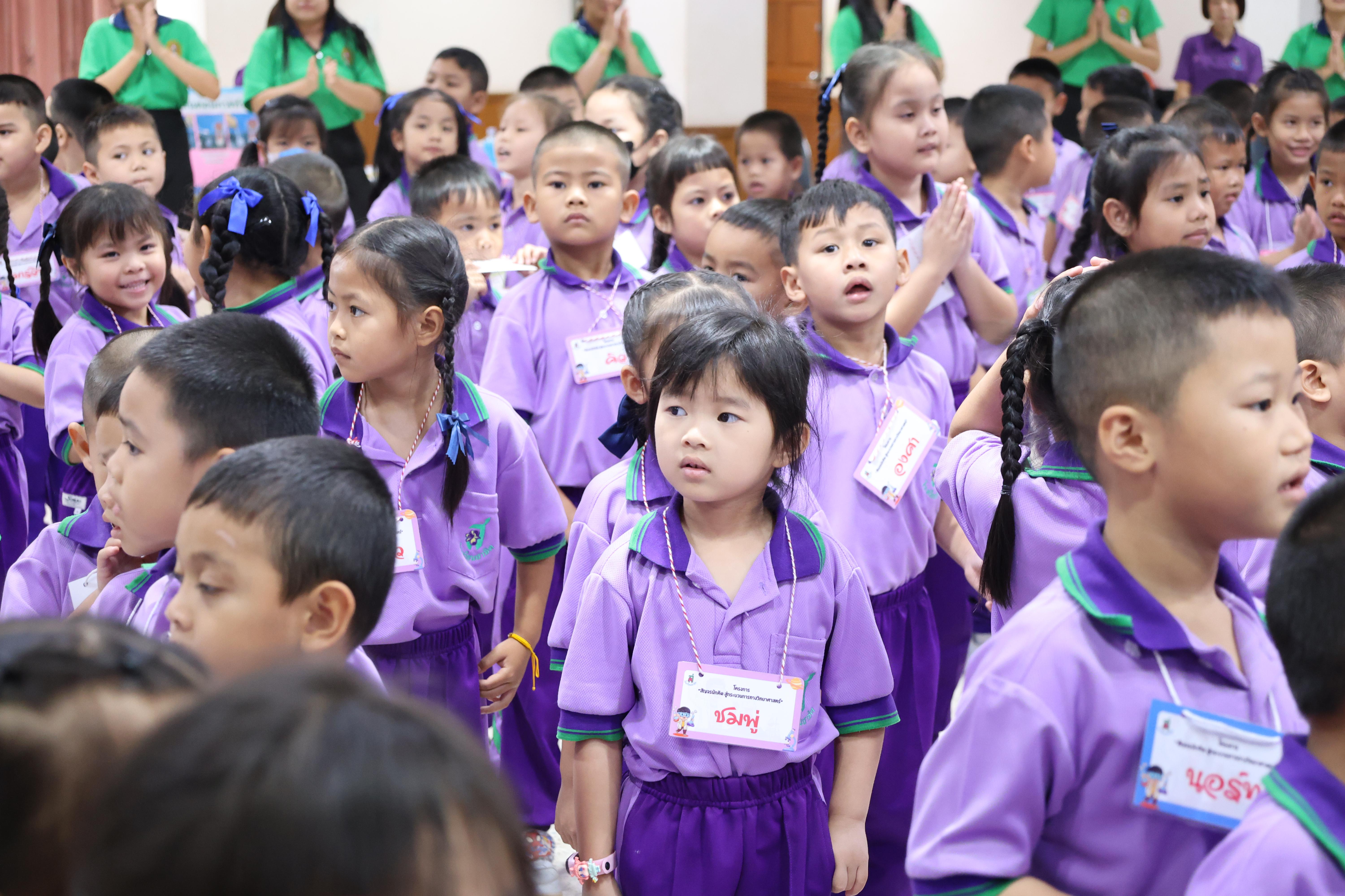 42. กิจกรรมบริการวิชาการ "โครงการสัญจรนักคิดสู่กระบวนการคิดทางวิทยาศาสตร์" โรงเรียนสาธิต (วัดวังยาง)