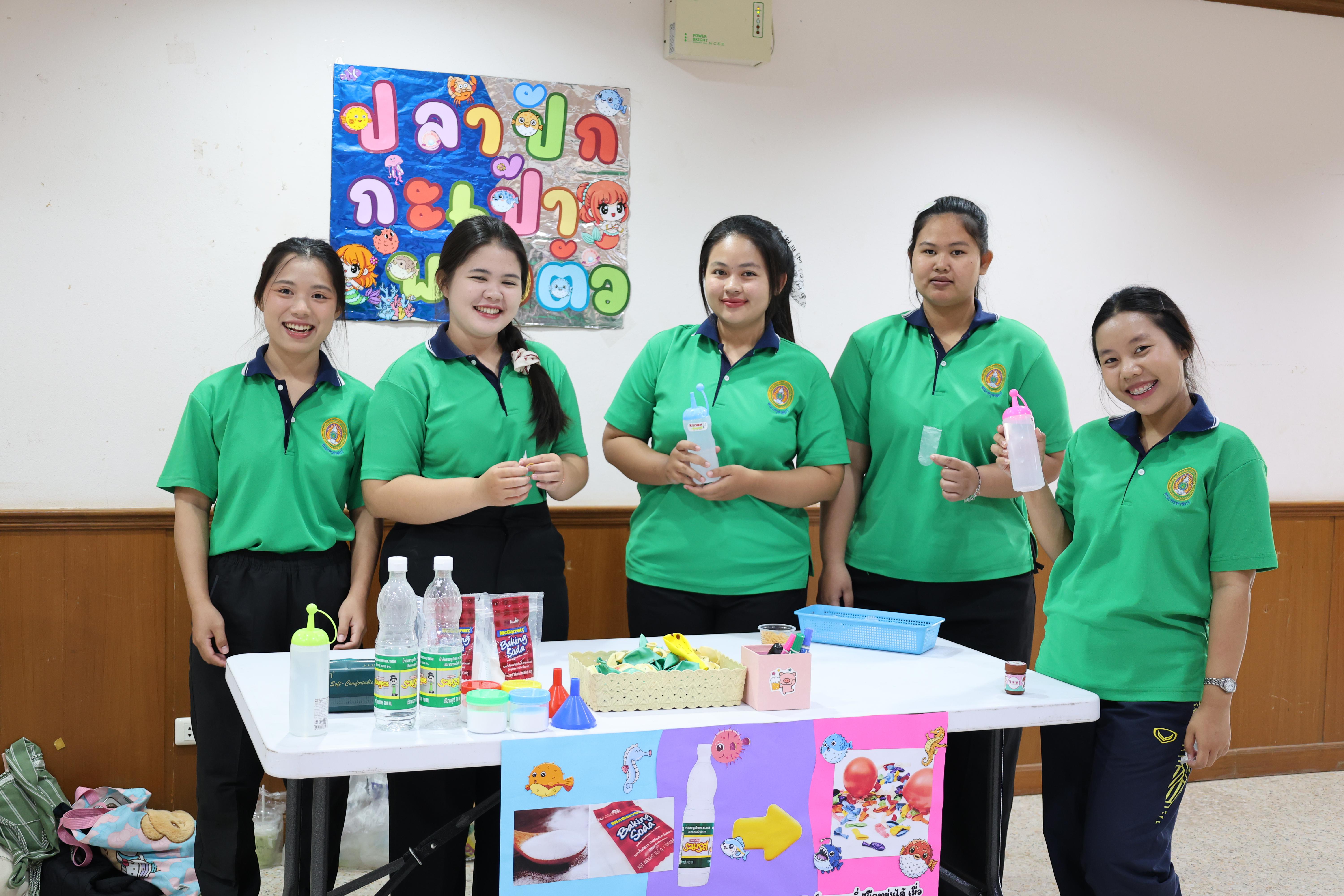 54. กิจกรรมบริการวิชาการ "โครงการสัญจรนักคิดสู่กระบวนการคิดทางวิทยาศาสตร์" โรงเรียนสาธิต (วัดวังยาง)