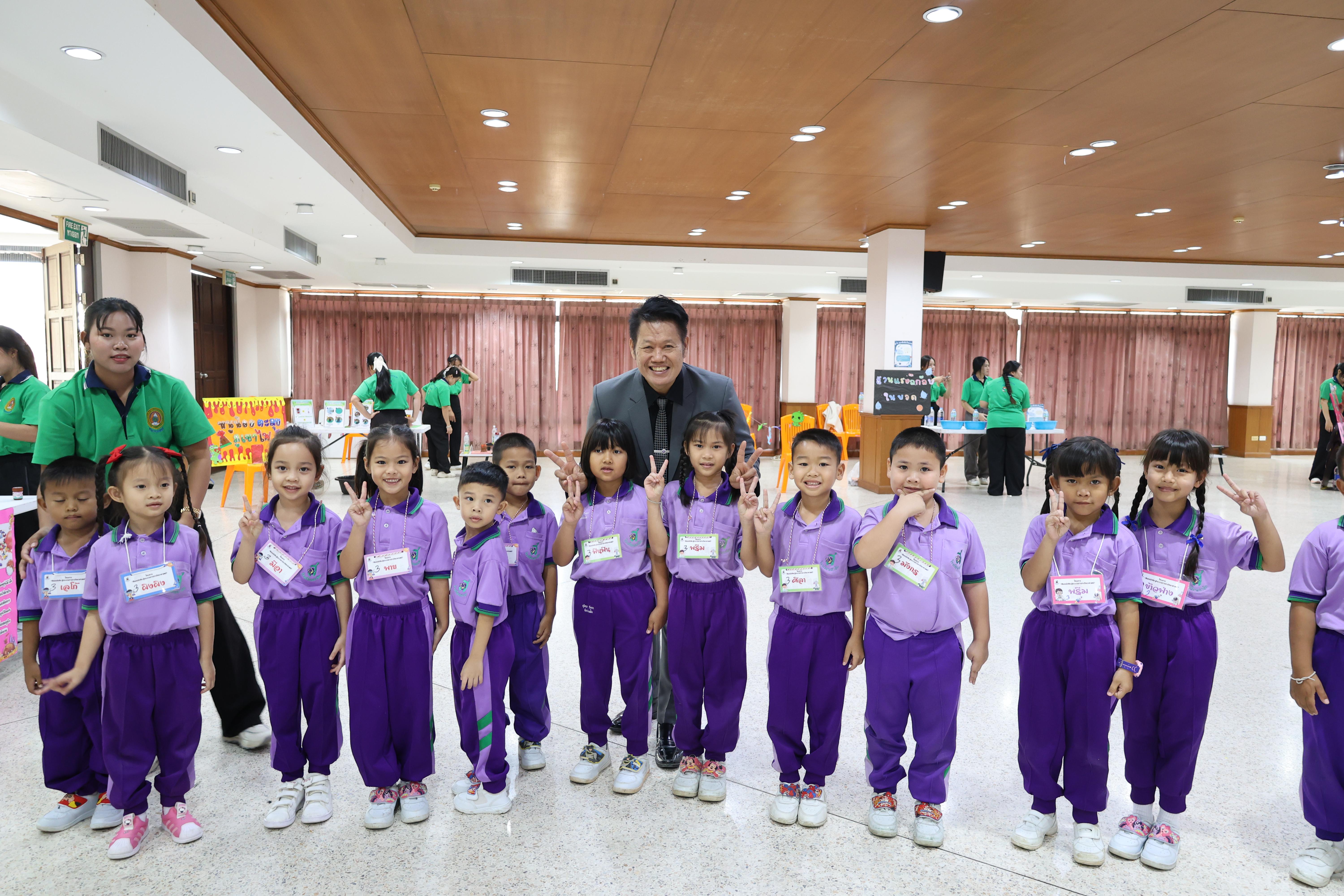 59. กิจกรรมบริการวิชาการ "โครงการสัญจรนักคิดสู่กระบวนการคิดทางวิทยาศาสตร์" โรงเรียนสาธิต (วัดวังยาง)