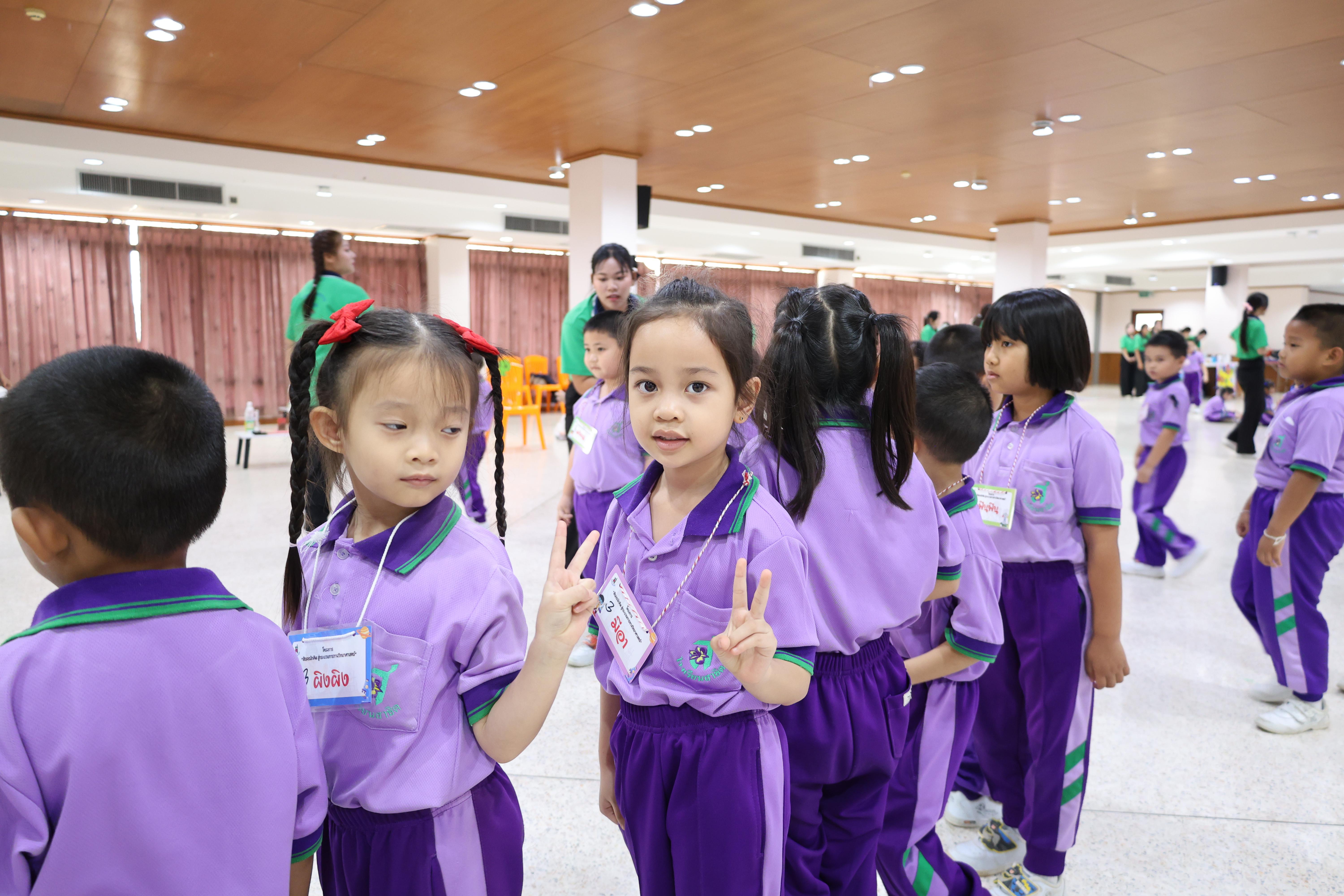 63. กิจกรรมบริการวิชาการ "โครงการสัญจรนักคิดสู่กระบวนการคิดทางวิทยาศาสตร์" โรงเรียนสาธิต (วัดวังยาง)