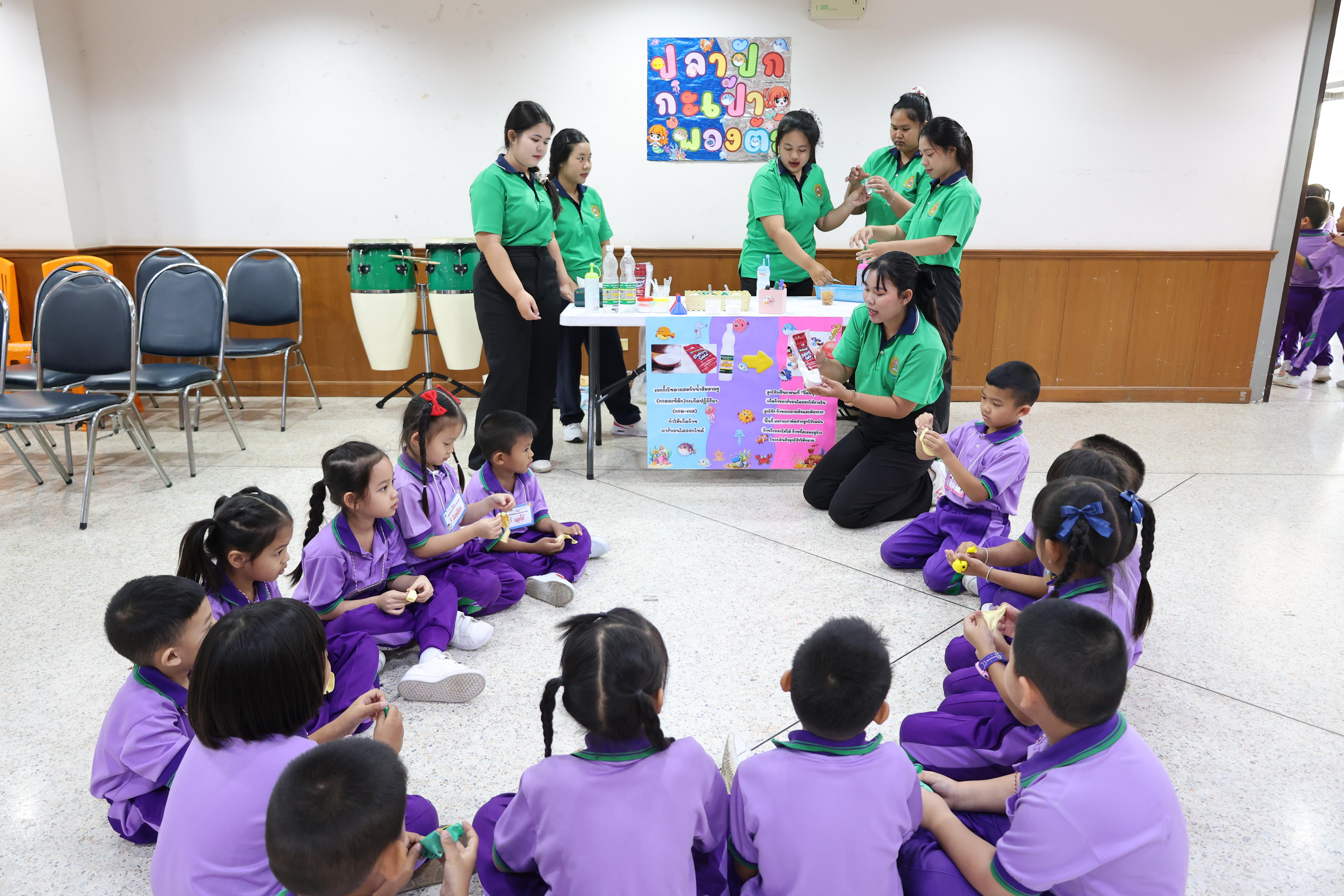 68. กิจกรรมบริการวิชาการ "โครงการสัญจรนักคิดสู่กระบวนการคิดทางวิทยาศาสตร์" โรงเรียนสาธิต (วัดวังยาง)