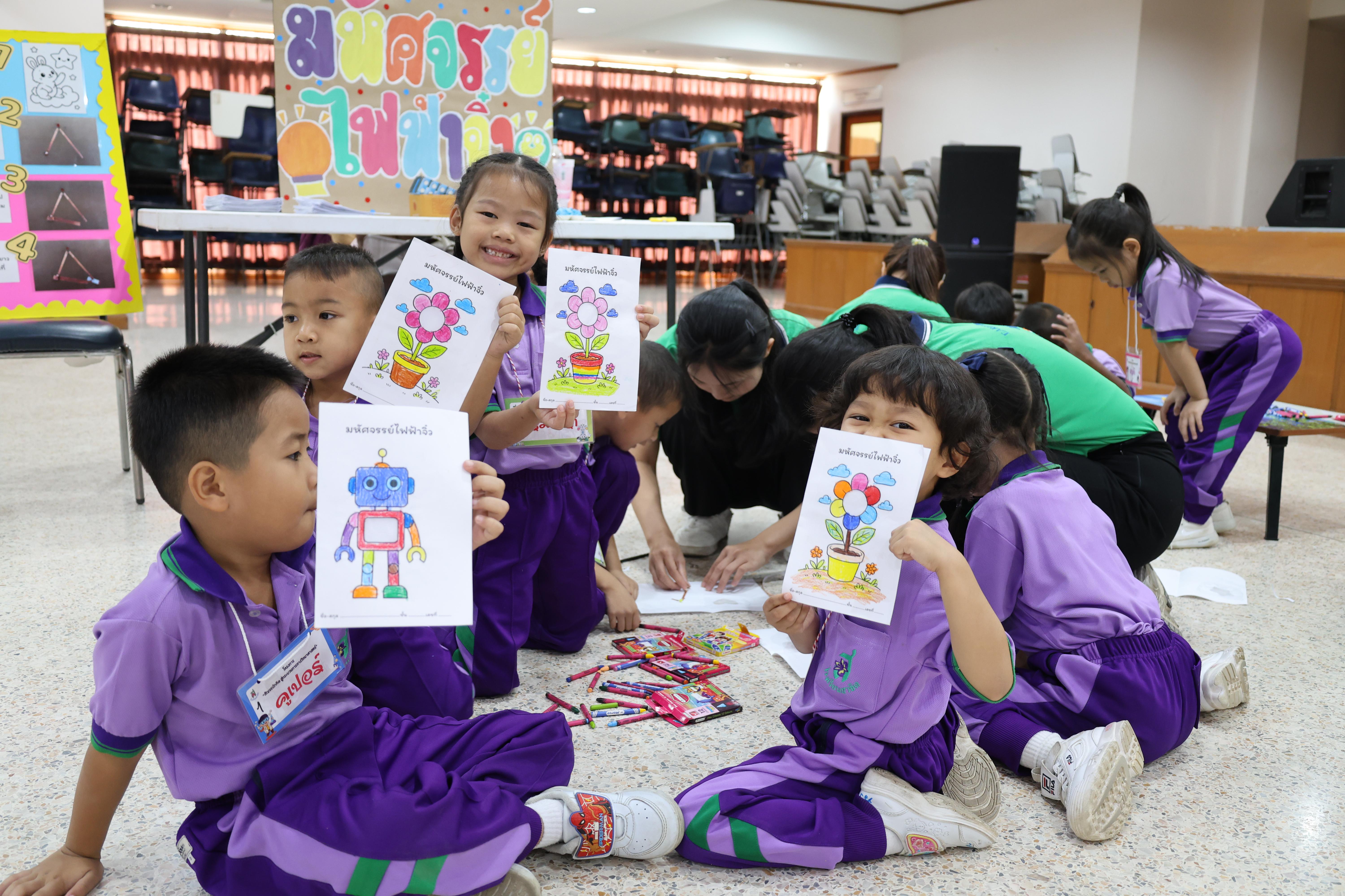 113. กิจกรรมบริการวิชาการ "โครงการสัญจรนักคิดสู่กระบวนการคิดทางวิทยาศาสตร์" โรงเรียนสาธิต (วัดวังยาง)