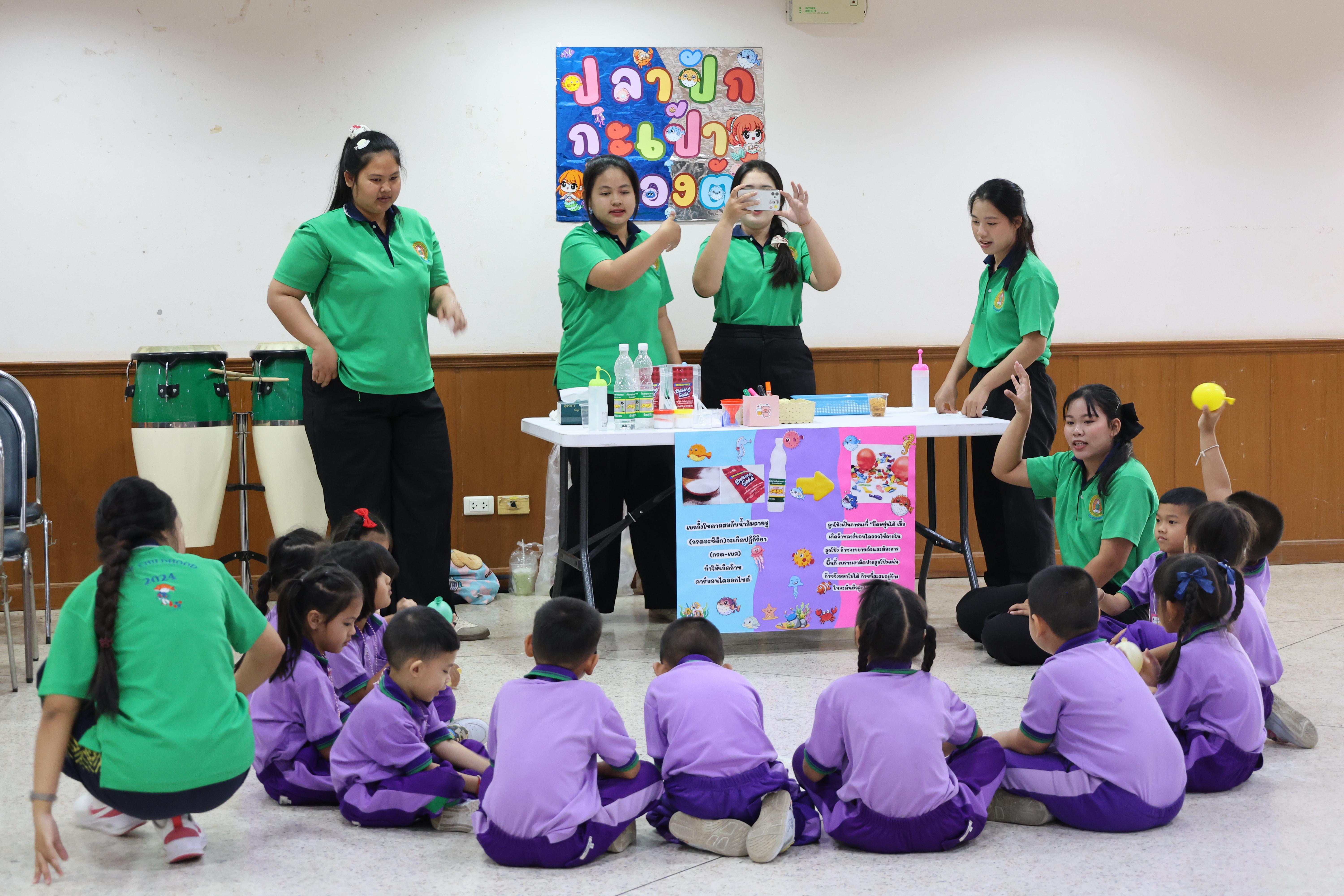 118. กิจกรรมบริการวิชาการ "โครงการสัญจรนักคิดสู่กระบวนการคิดทางวิทยาศาสตร์" โรงเรียนสาธิต (วัดวังยาง)