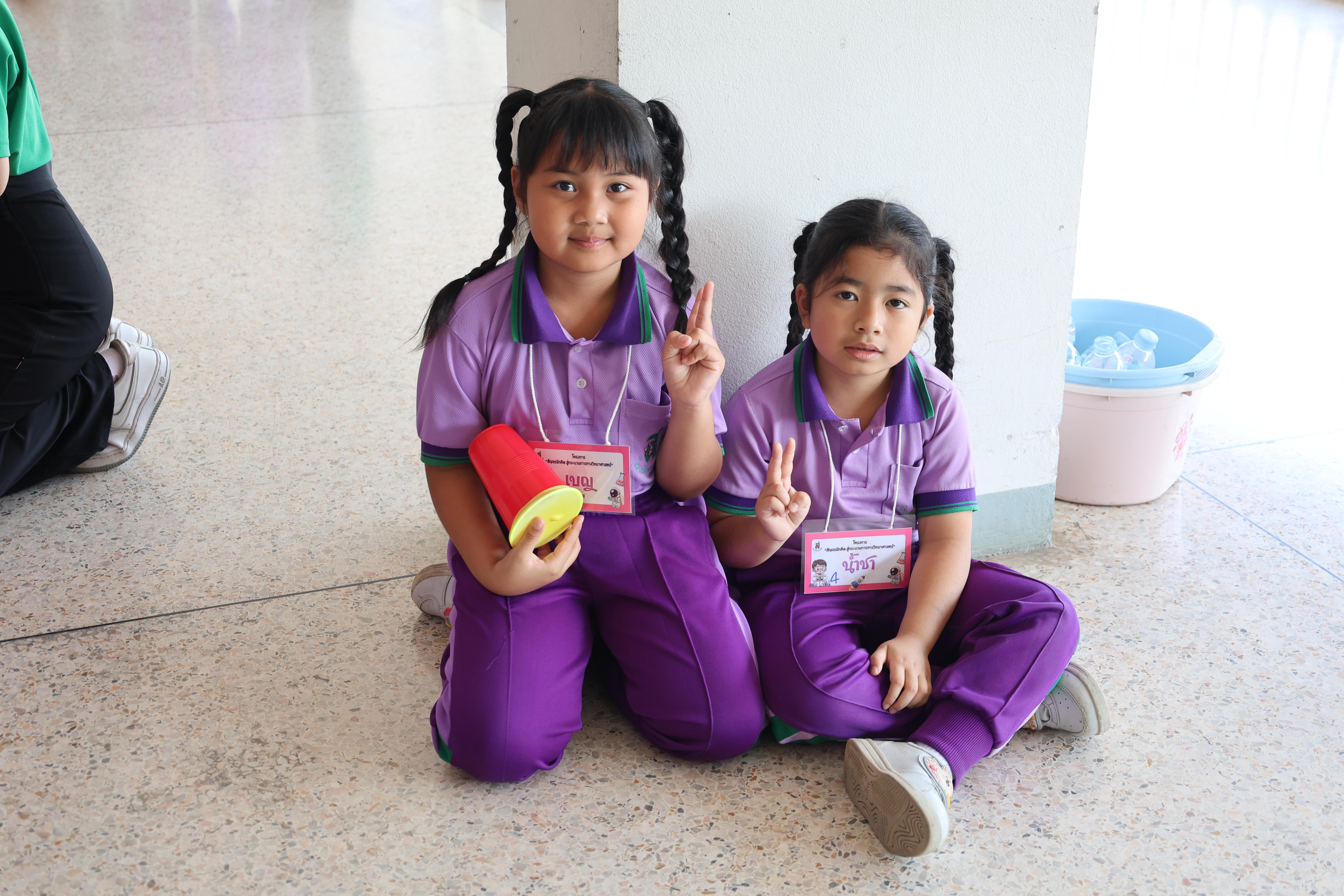 132. กิจกรรมบริการวิชาการ "โครงการสัญจรนักคิดสู่กระบวนการคิดทางวิทยาศาสตร์" โรงเรียนสาธิต (วัดวังยาง)