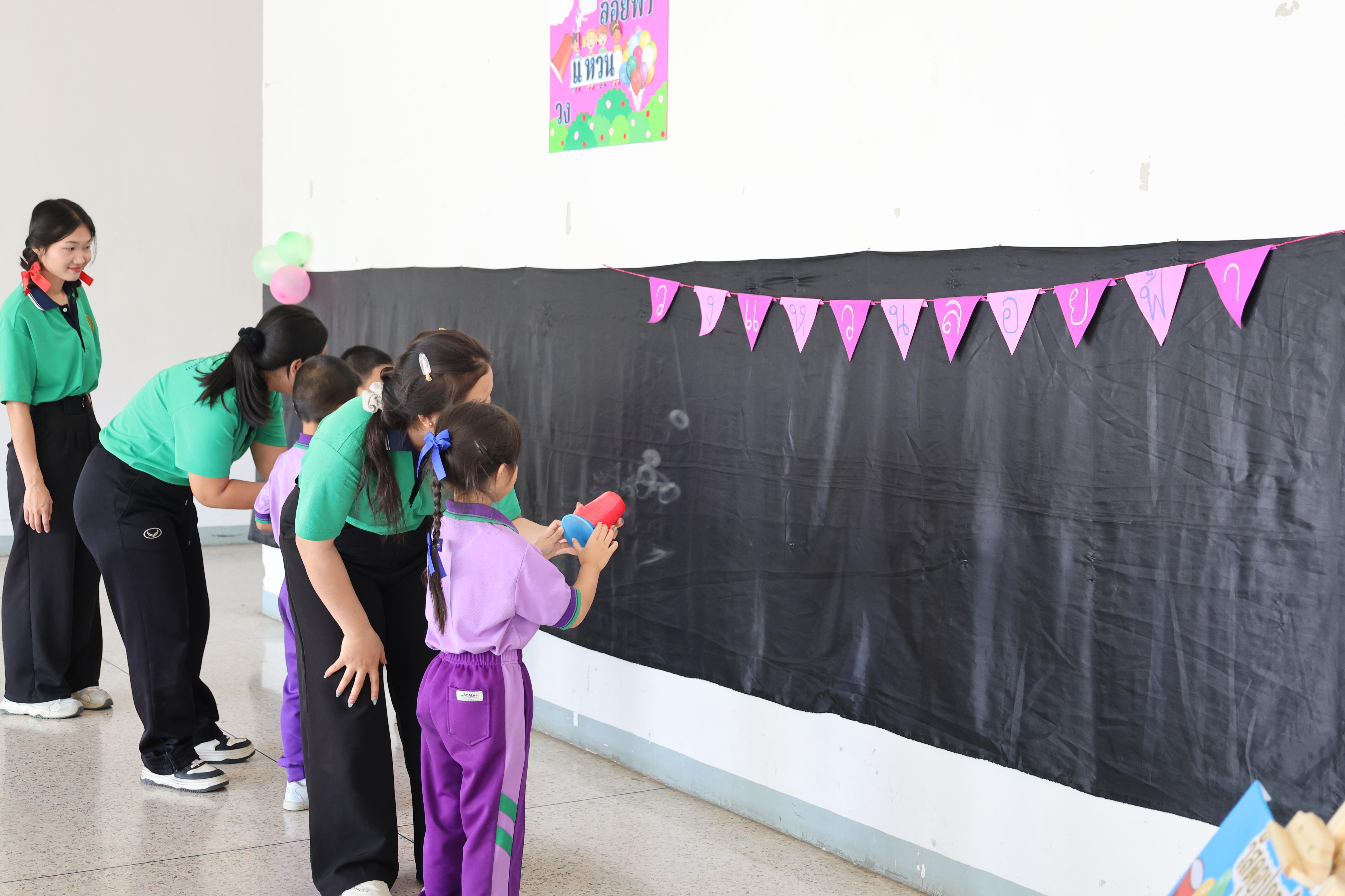 136. กิจกรรมบริการวิชาการ "โครงการสัญจรนักคิดสู่กระบวนการคิดทางวิทยาศาสตร์" โรงเรียนสาธิต (วัดวังยาง)