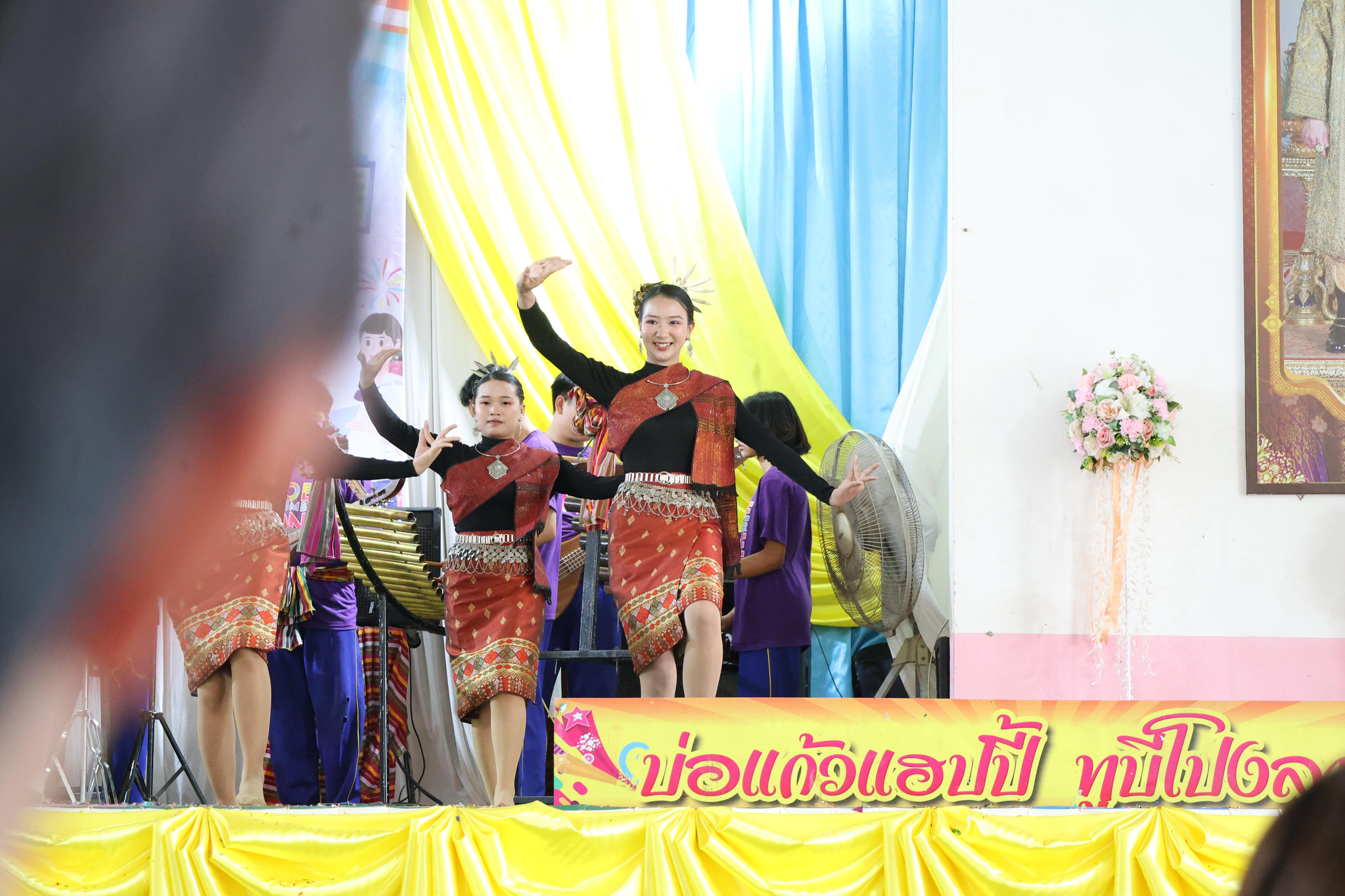 17. กิจกรรมแนะแนวการศึกษาต่อ