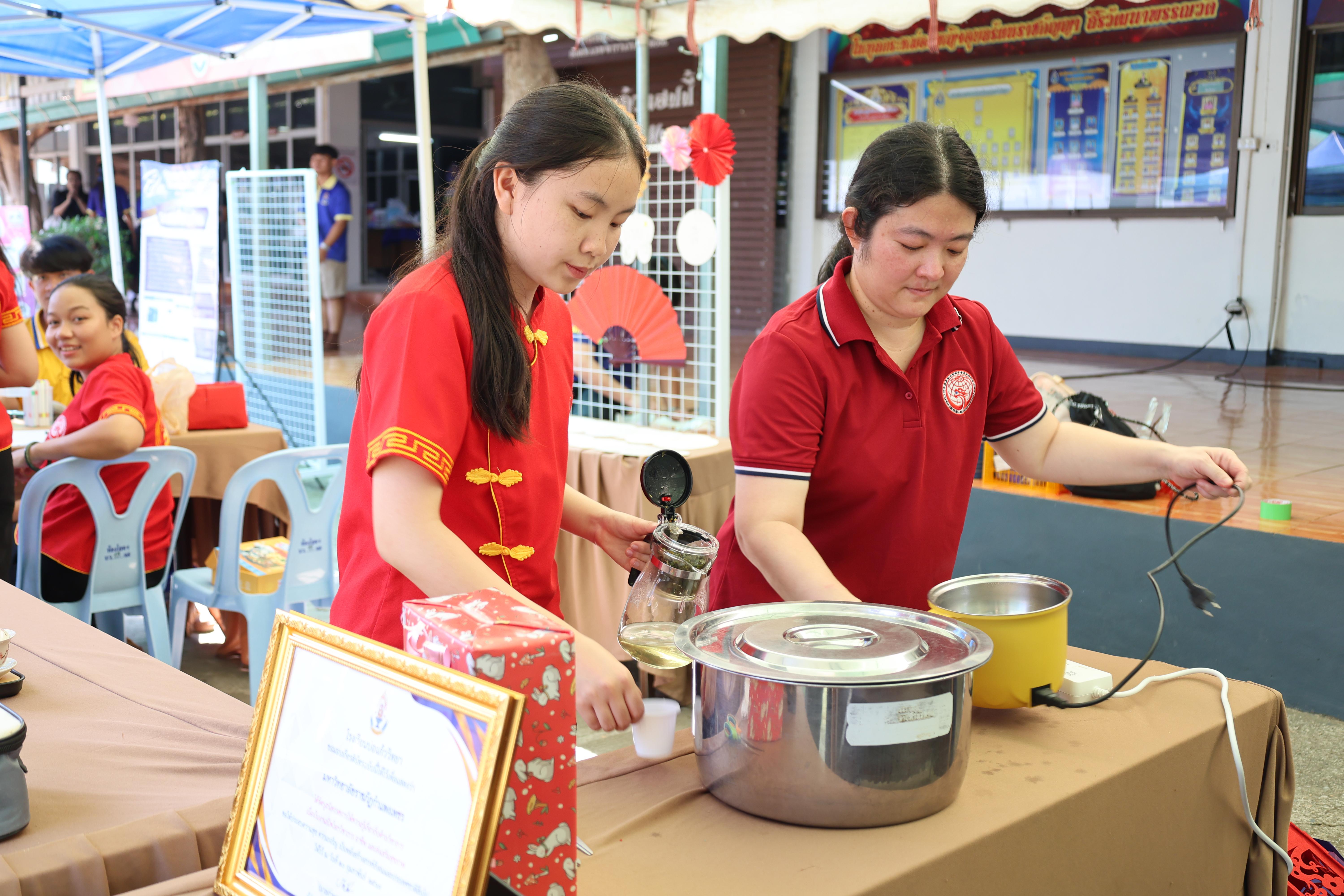 42. กิจกรรมแนะแนวการศึกษาต่อ