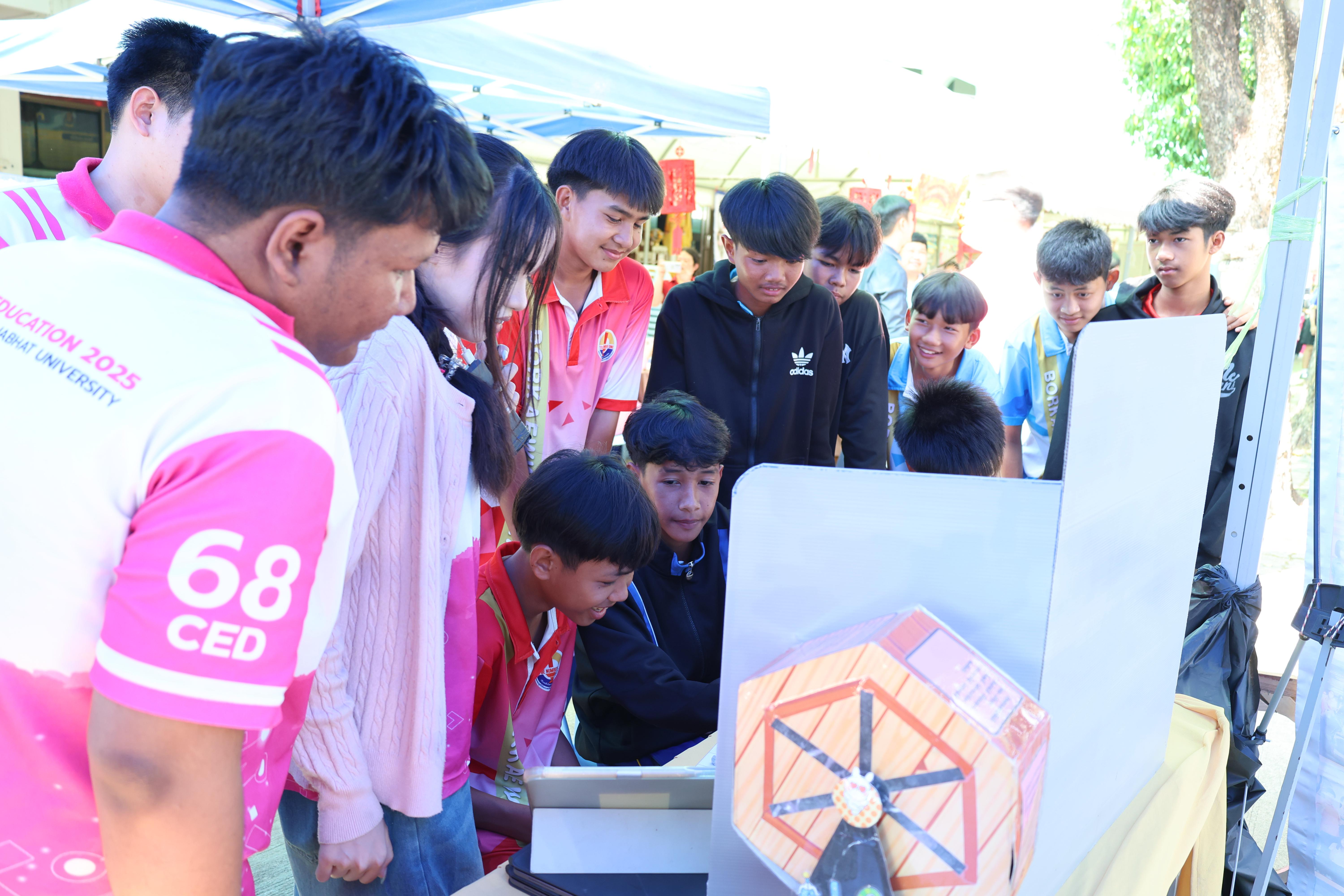 47. กิจกรรมแนะแนวการศึกษาต่อ